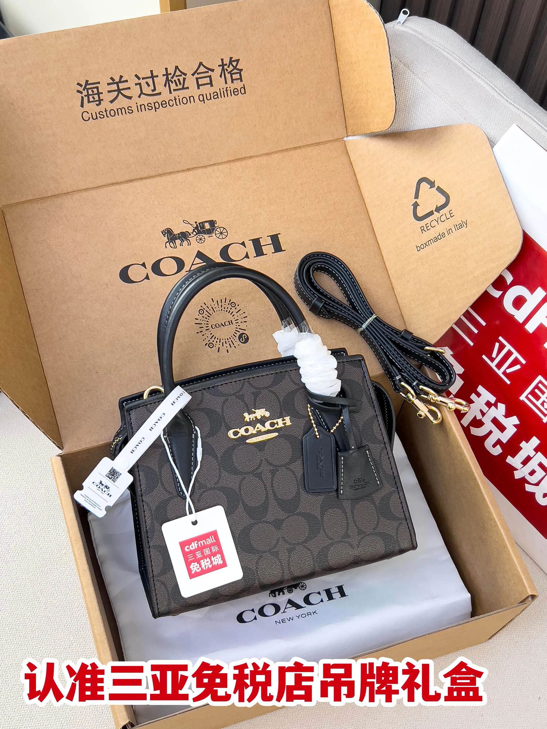 Сумки На Ремне Женские Coach 1135434