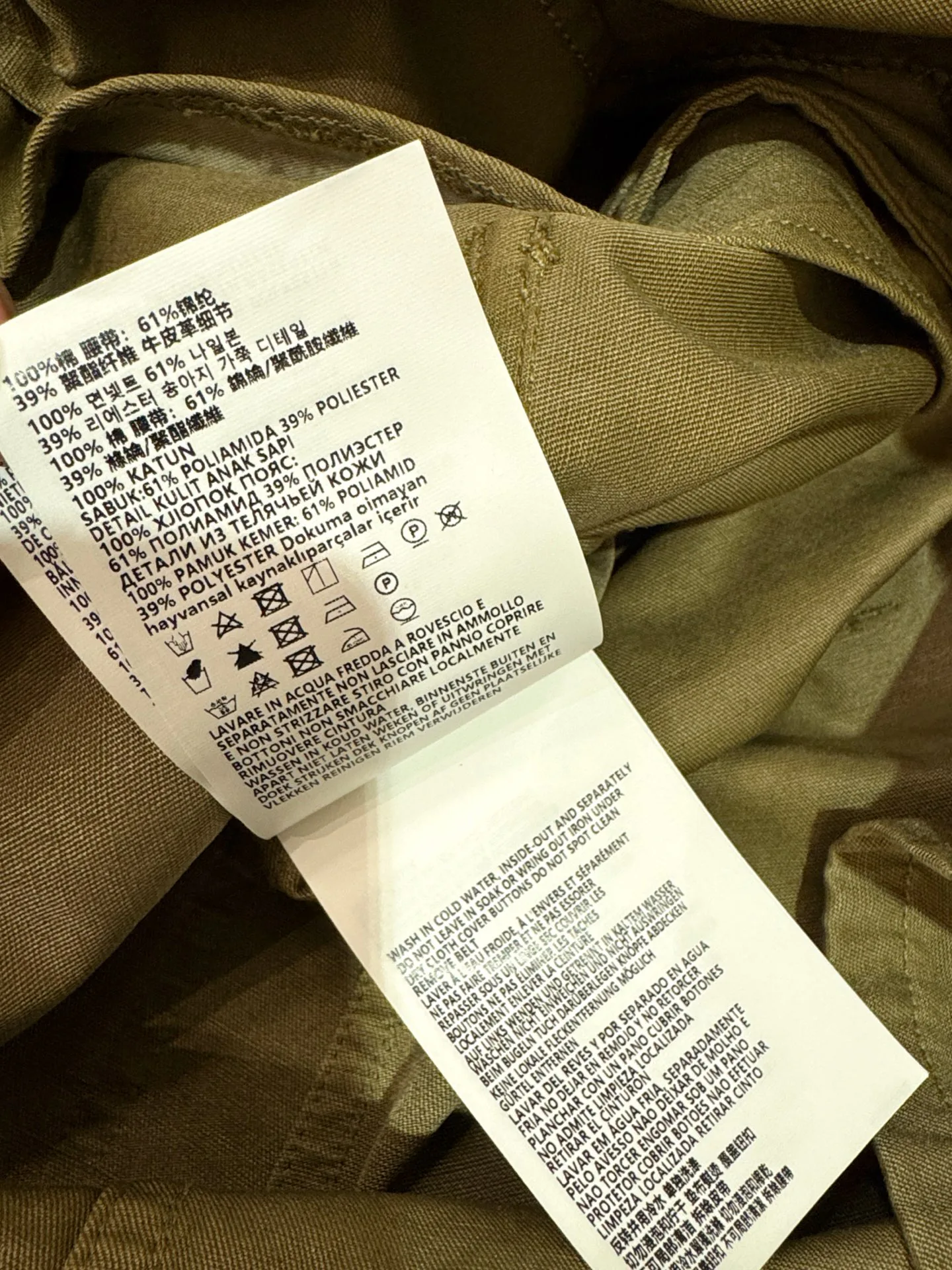 Платья Женские Miu Miu 32106