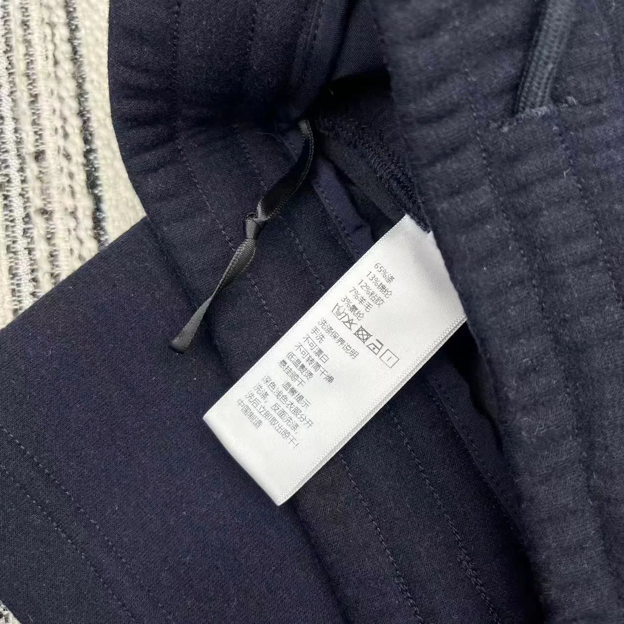 Костюмы Женские Celine 436736