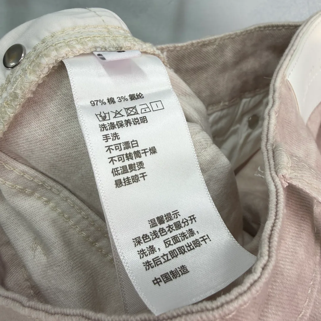 Джинсы Женские Miu Miu 10782488