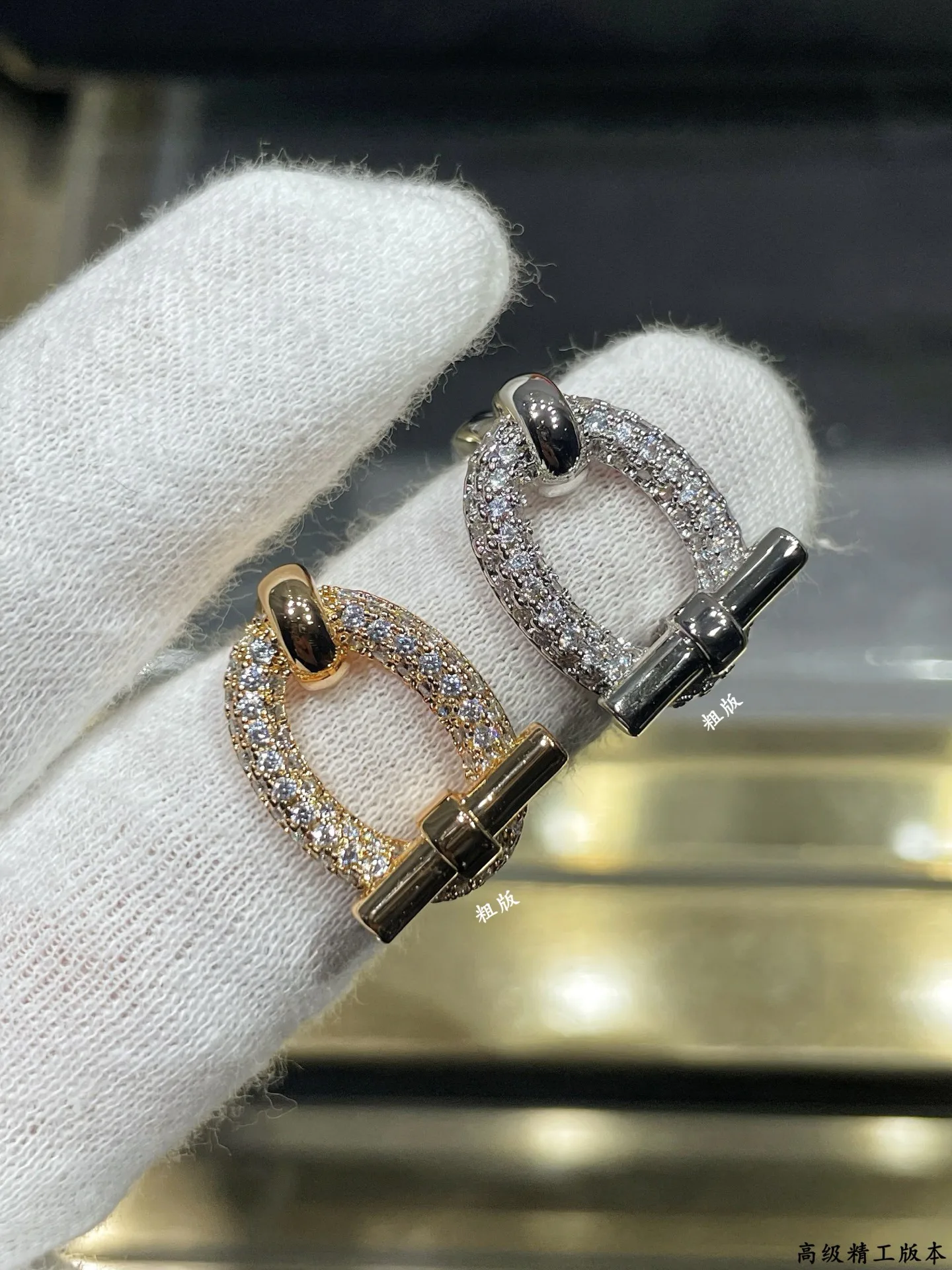 Бижутерия Hermes 11693638