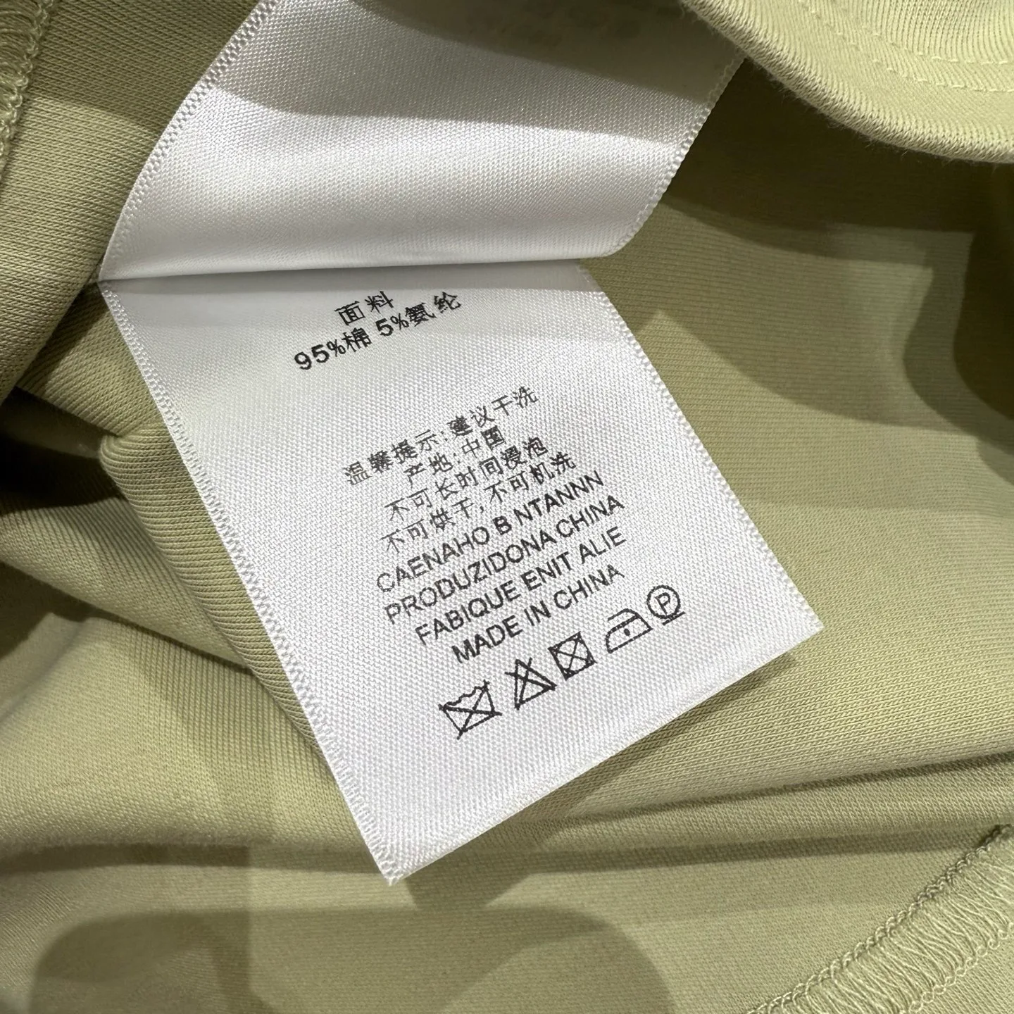 Футболки Женские Ami Paris 23907