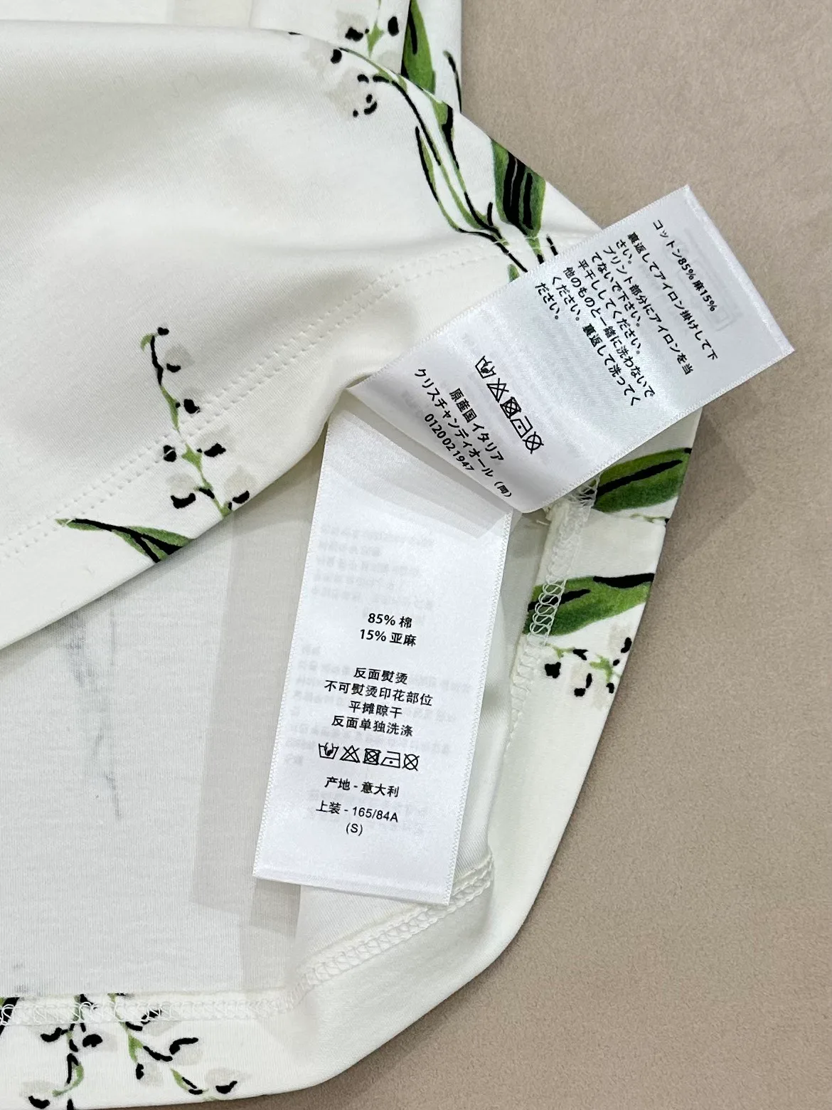 Футболки Женские Christian Dior 5025358