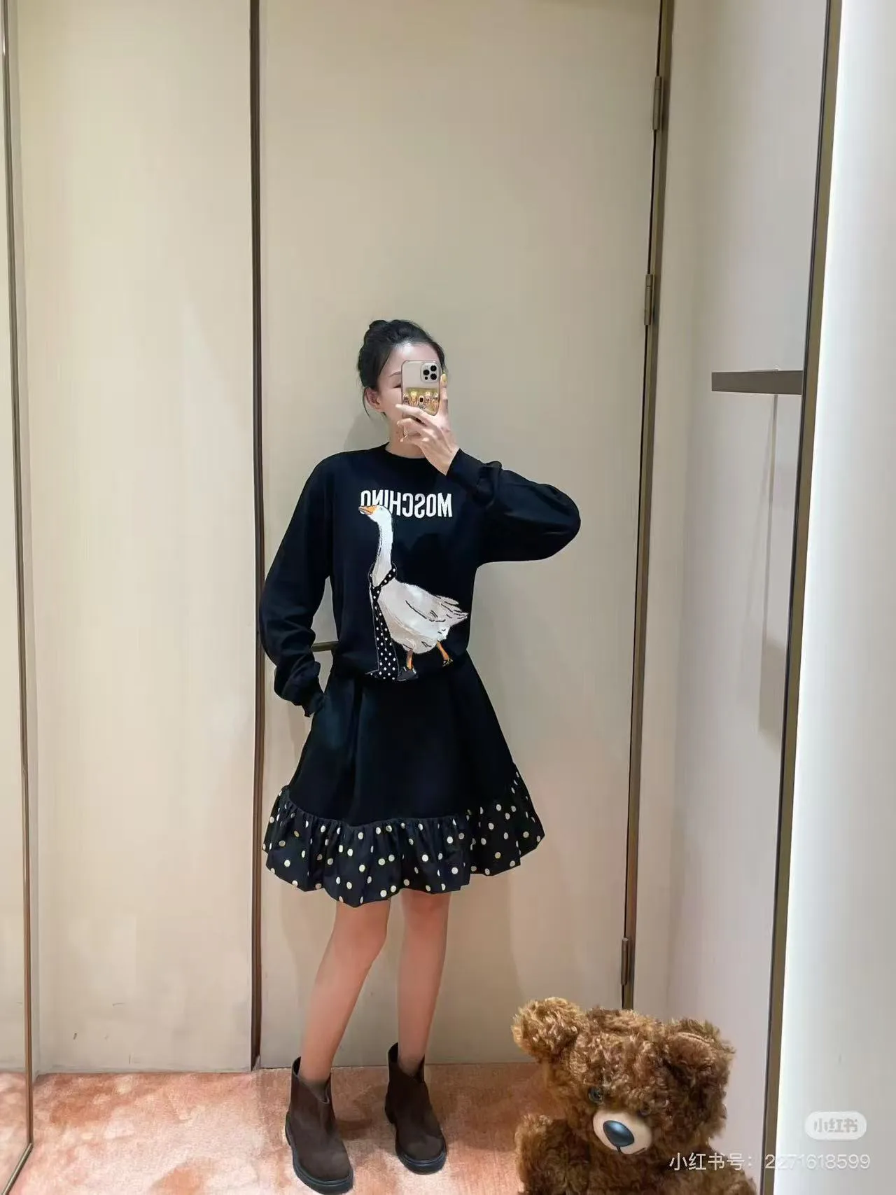 Джемперы И Свитеры Женские Moschino 1524394