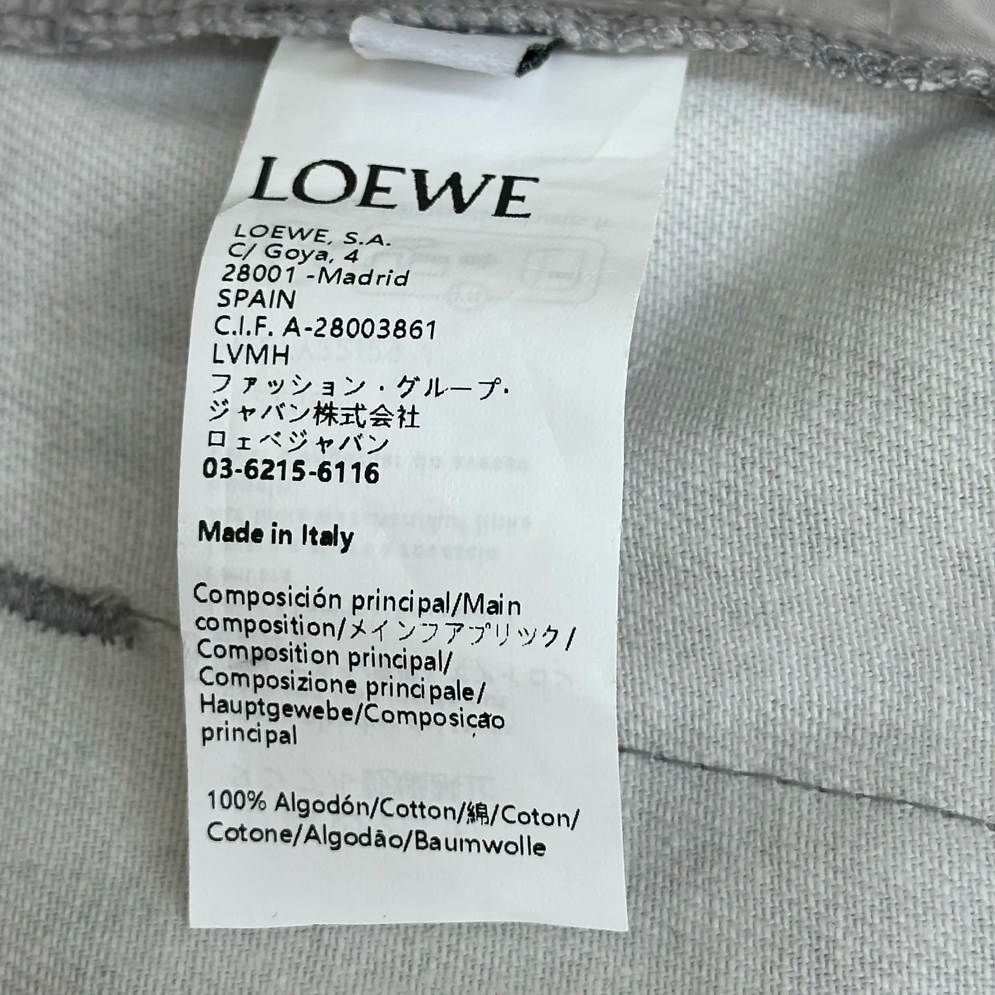 Джинсы Женские Loewe 11621592