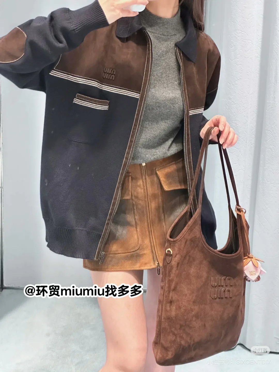 Юбки Женские Miu Miu 11551966