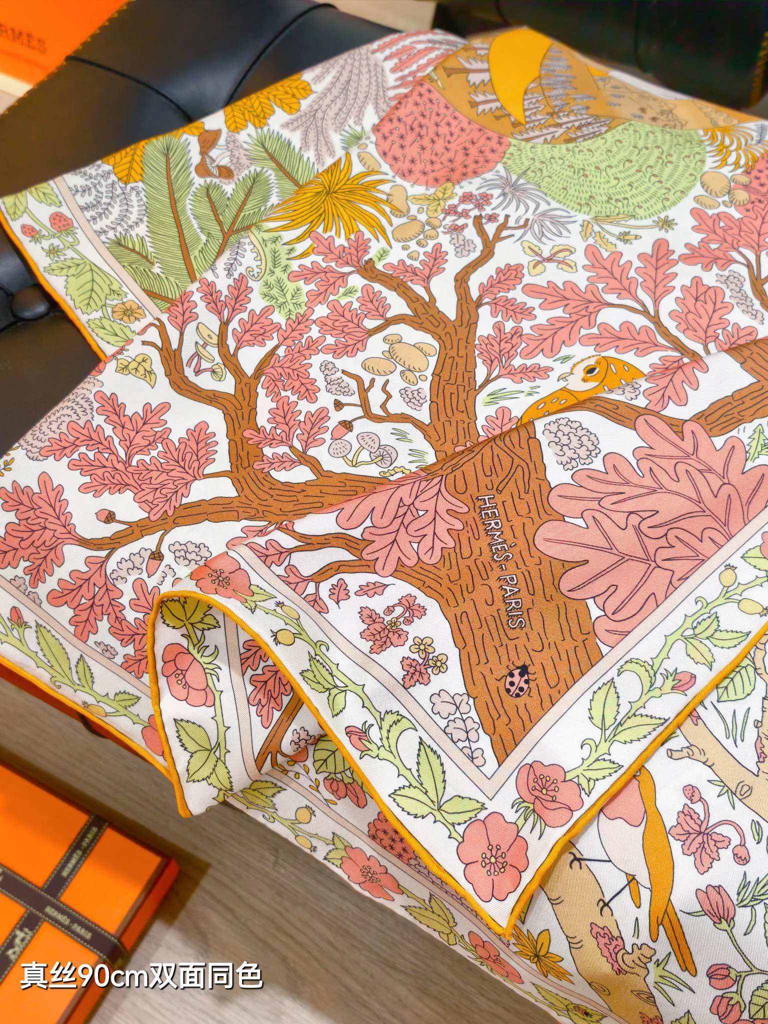 Шарфы Hermes 702902