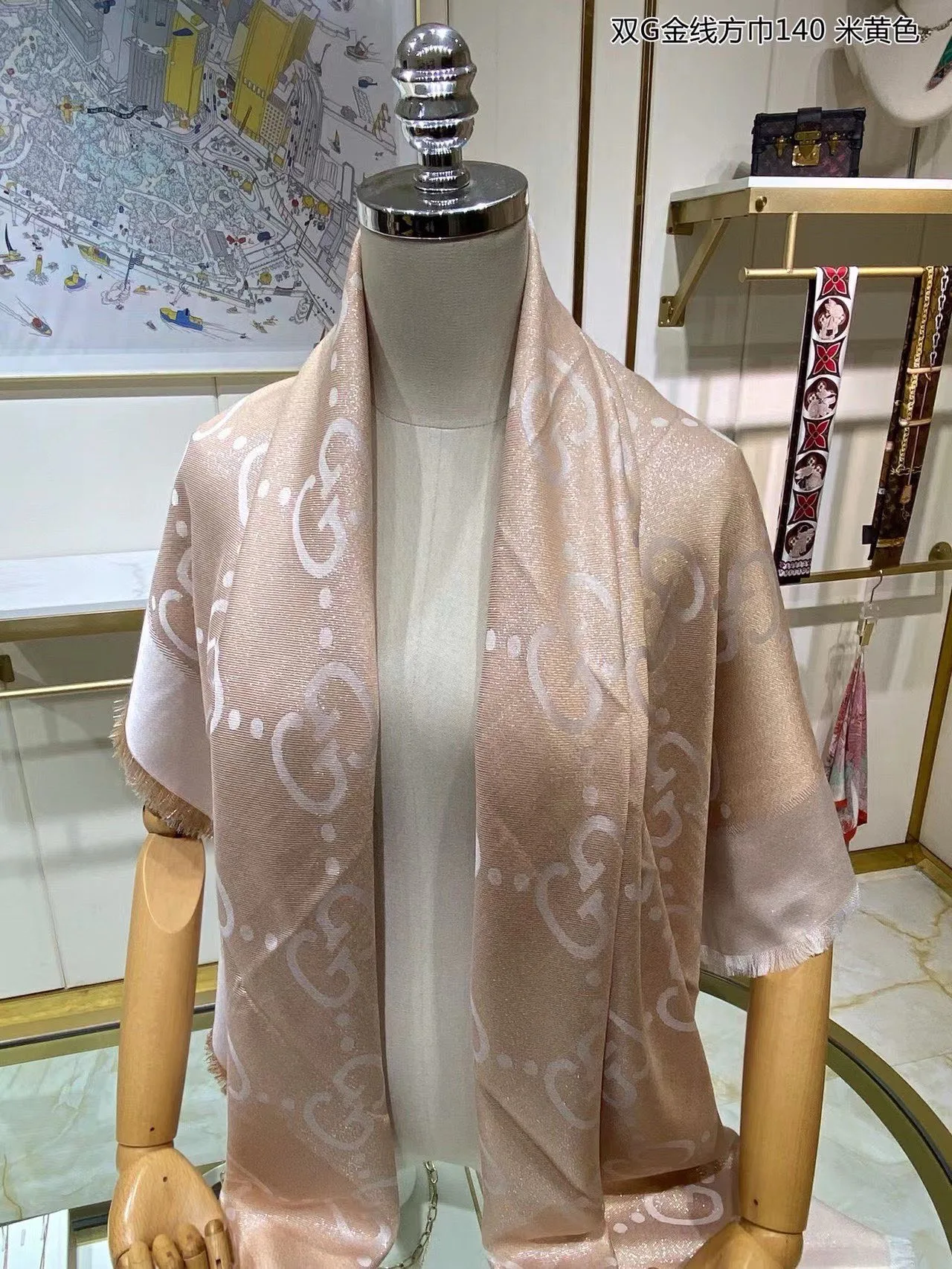 Шарфы Gucci 5417628