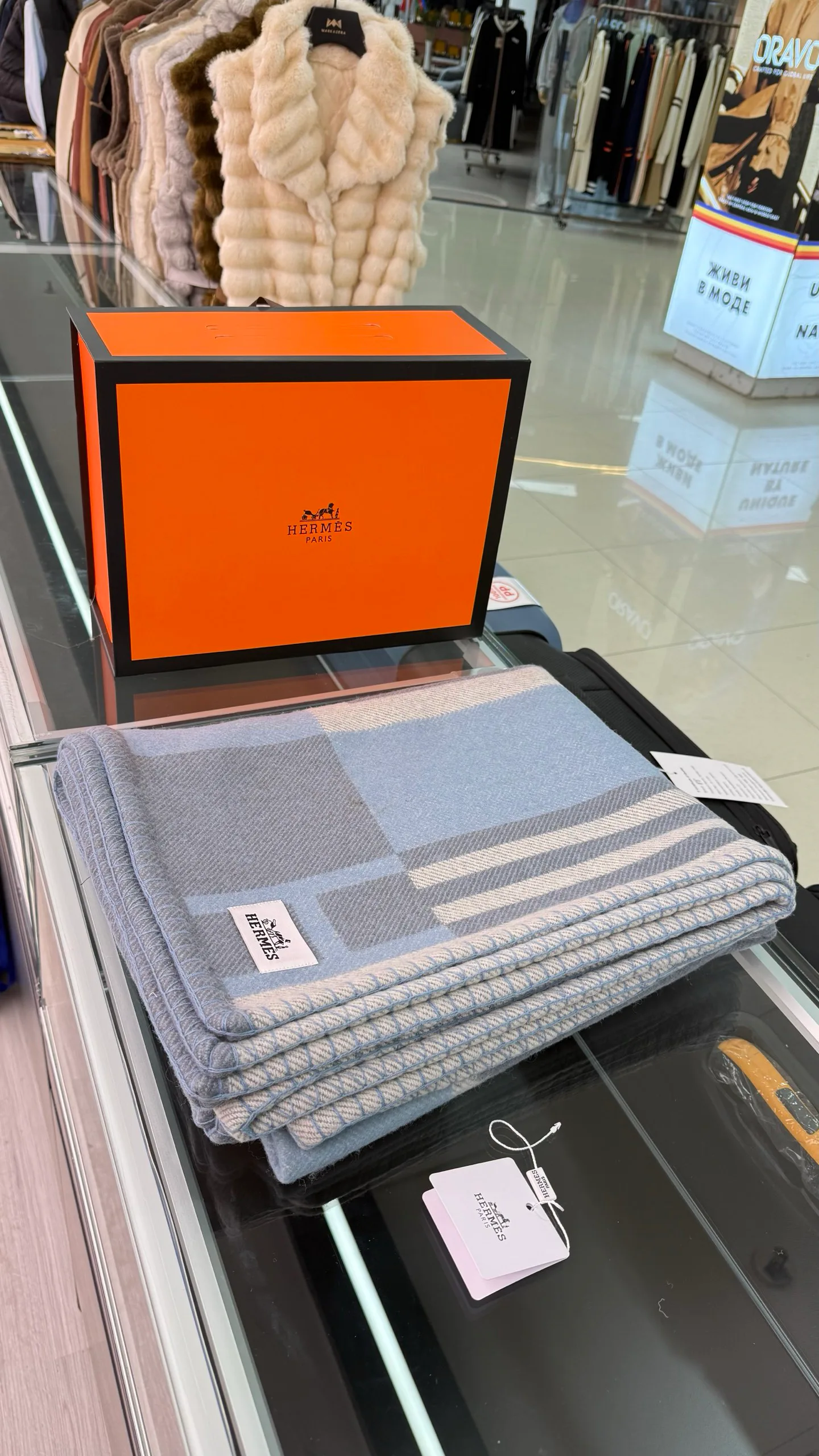 Текстиль Hermes 18222658