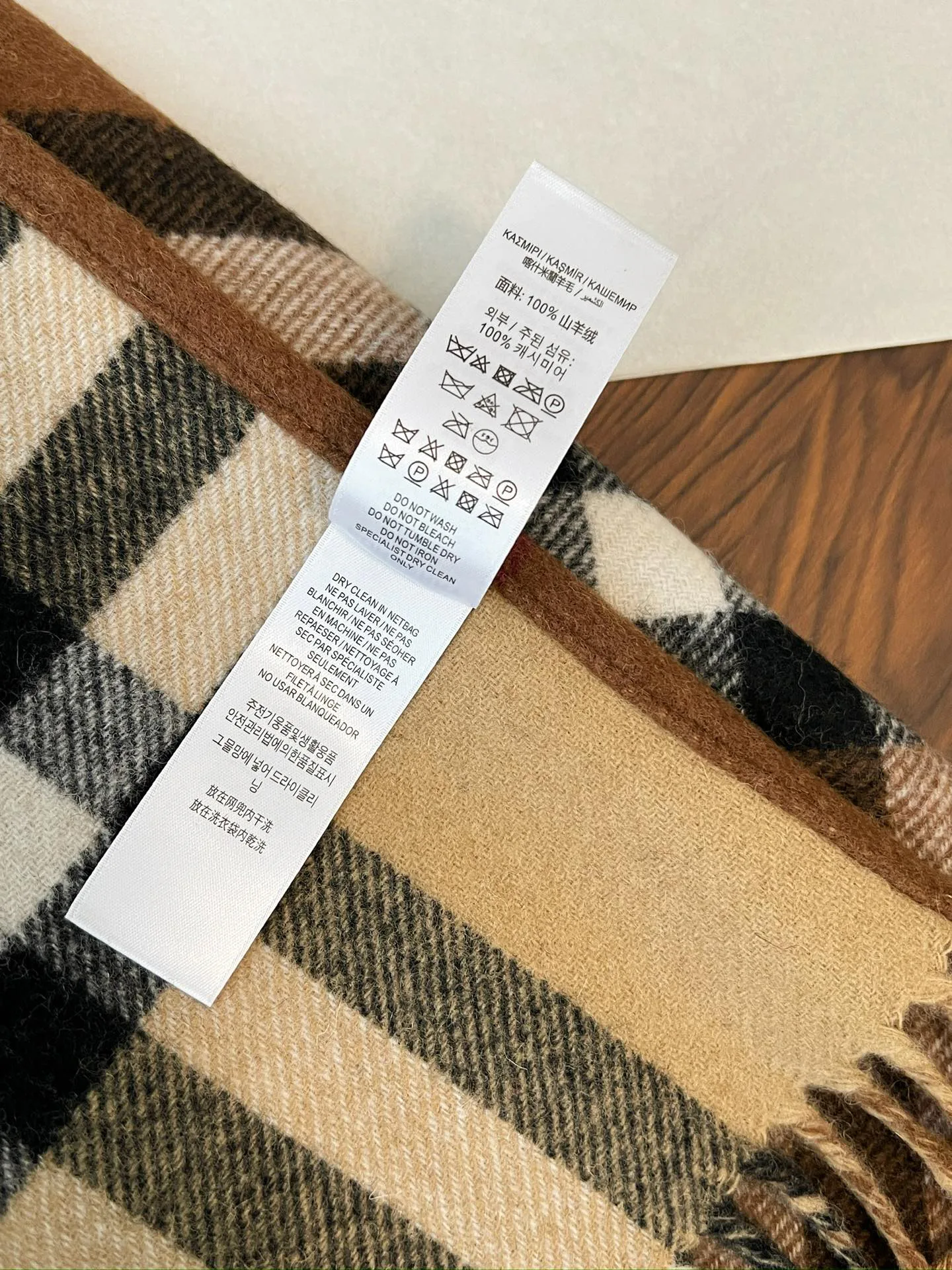 Шарфы Burberry 18411280