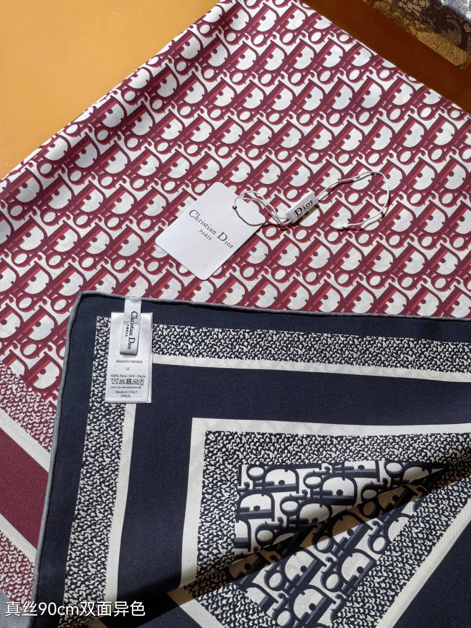 Текстиль Christian Dior 11990838