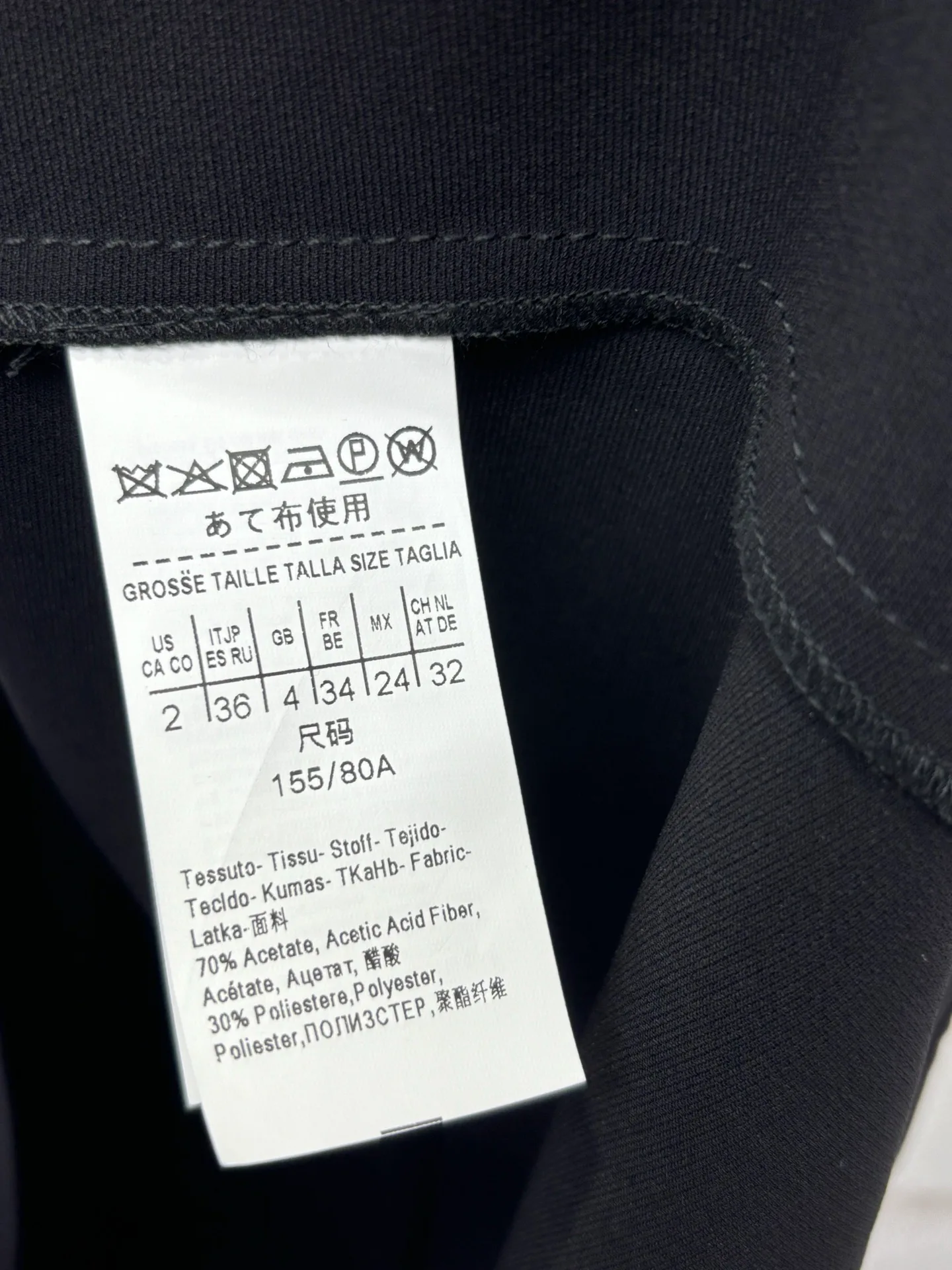 Платья Женские Max Mara 11511897