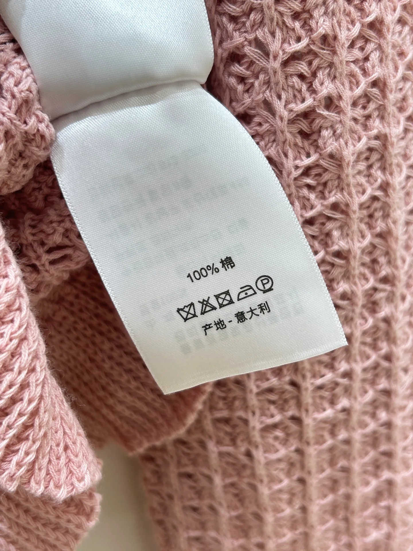 Джемперы И Свитеры Женские Christian Dior 17046338