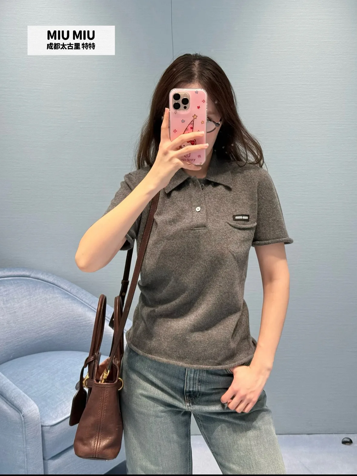 Рубашки Женские Miu Miu 5542341