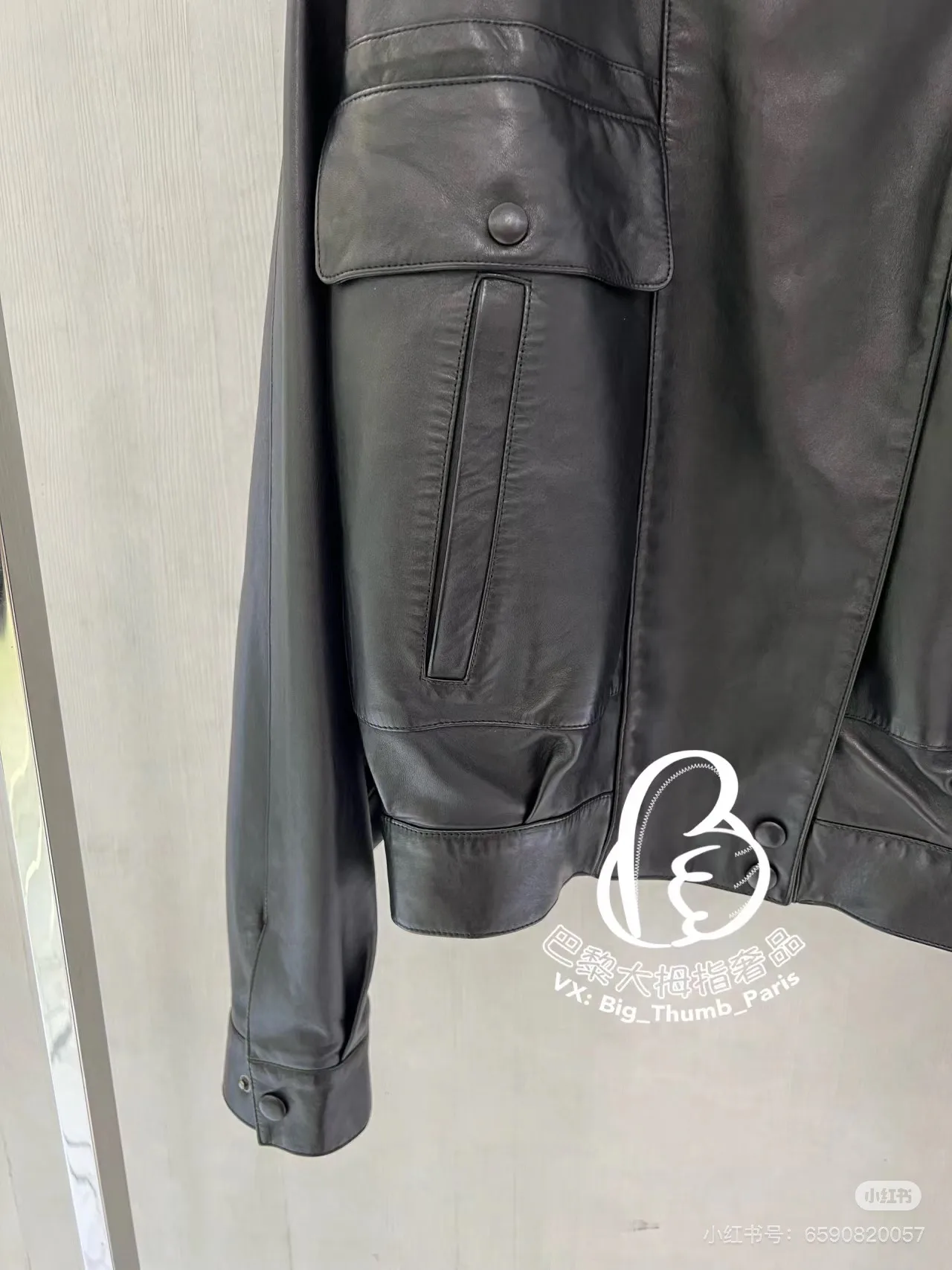 Куртки Женские Saint Laurent