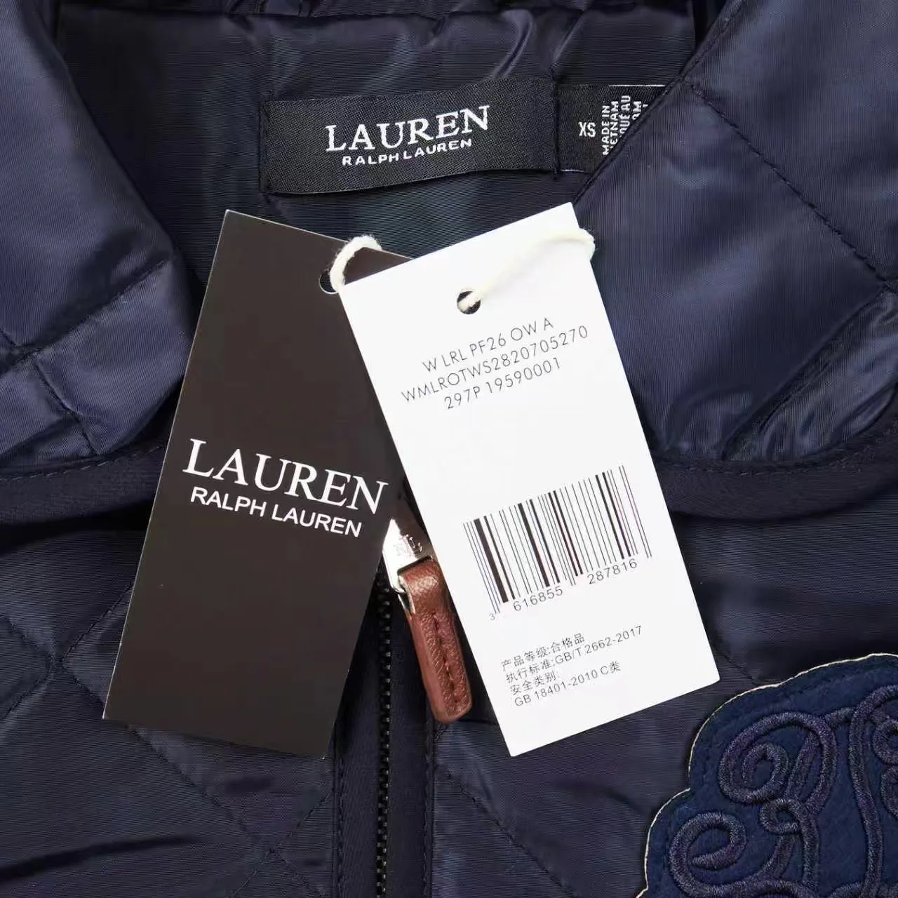 Куртки И Пуховики Женские Ralph Lauren 17960889