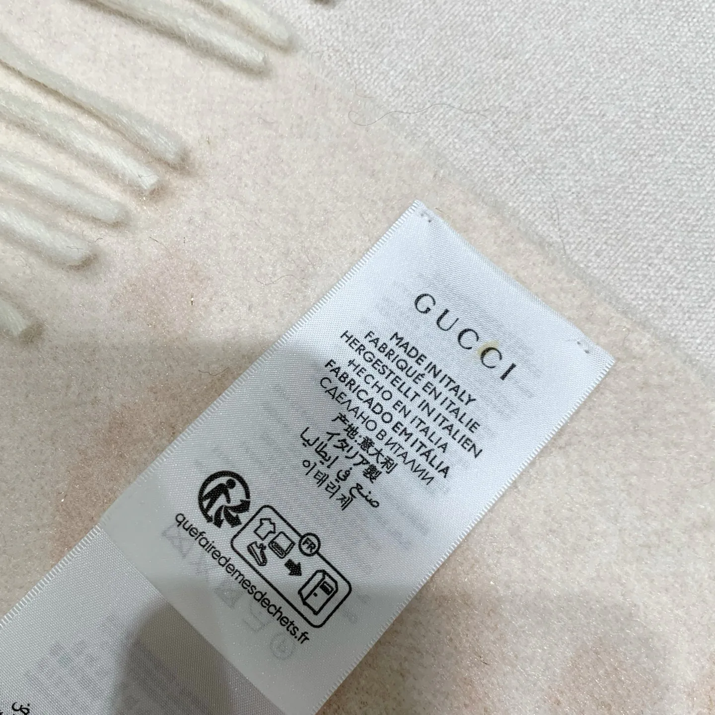 Шарфы Gucci 476122