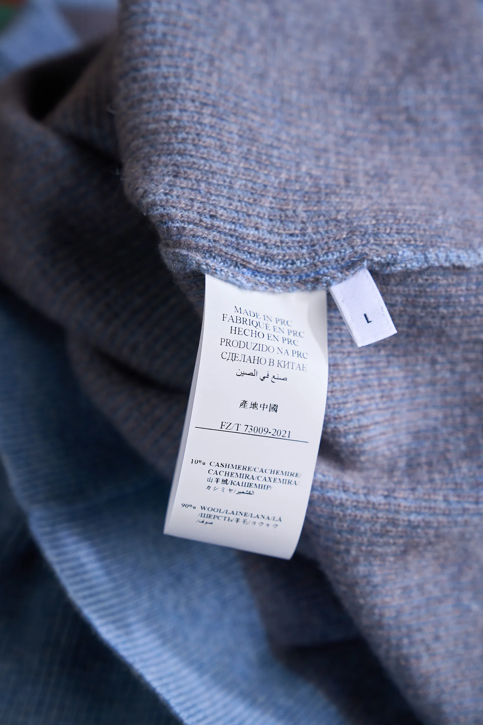 Джемперы И Свитеры Мужские Brioni 178396