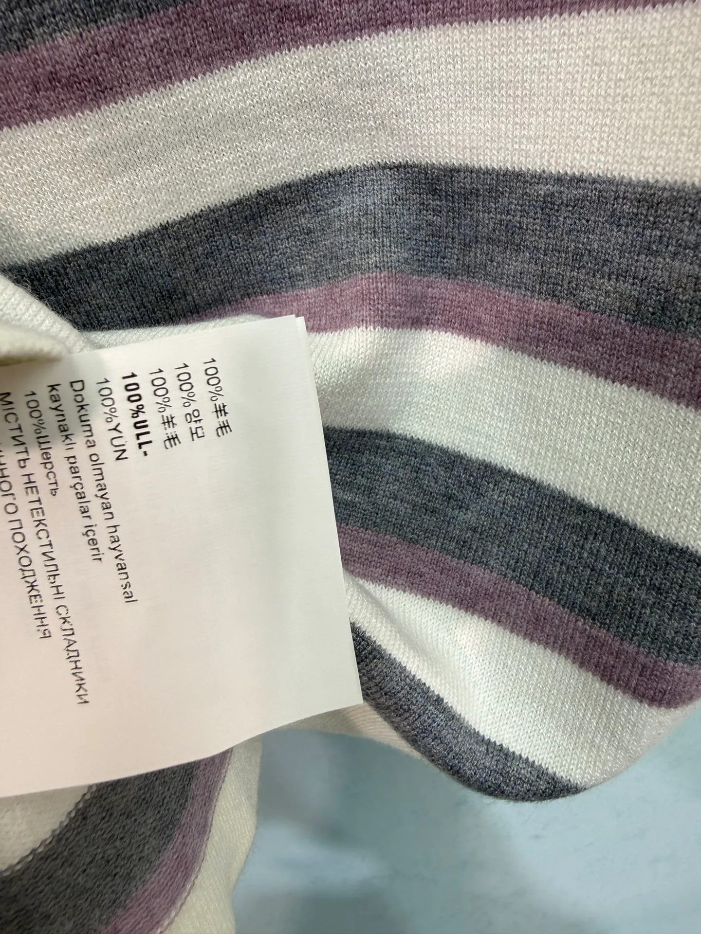 Топы Женские Prada 12778875