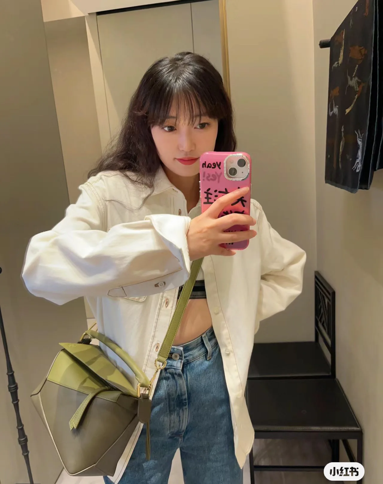 Сумки На Ремне Женские Loewe 11921