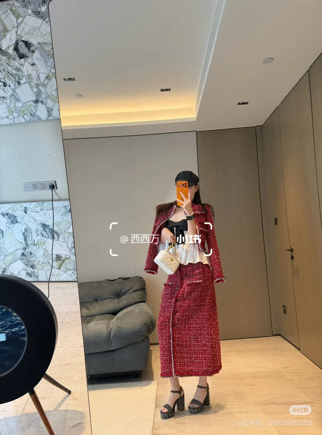 Костюмы Женские Chanel 4602472