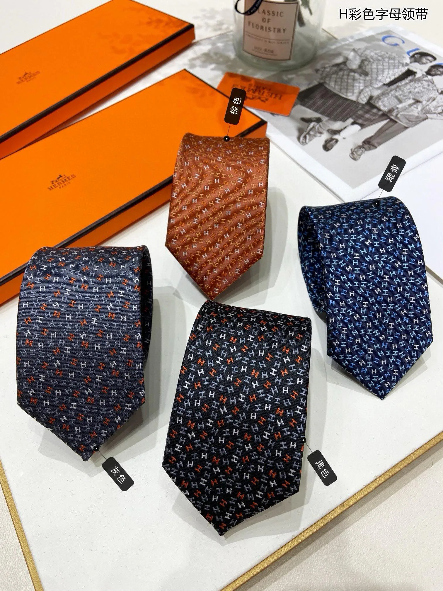 Платки Hermes 14648115