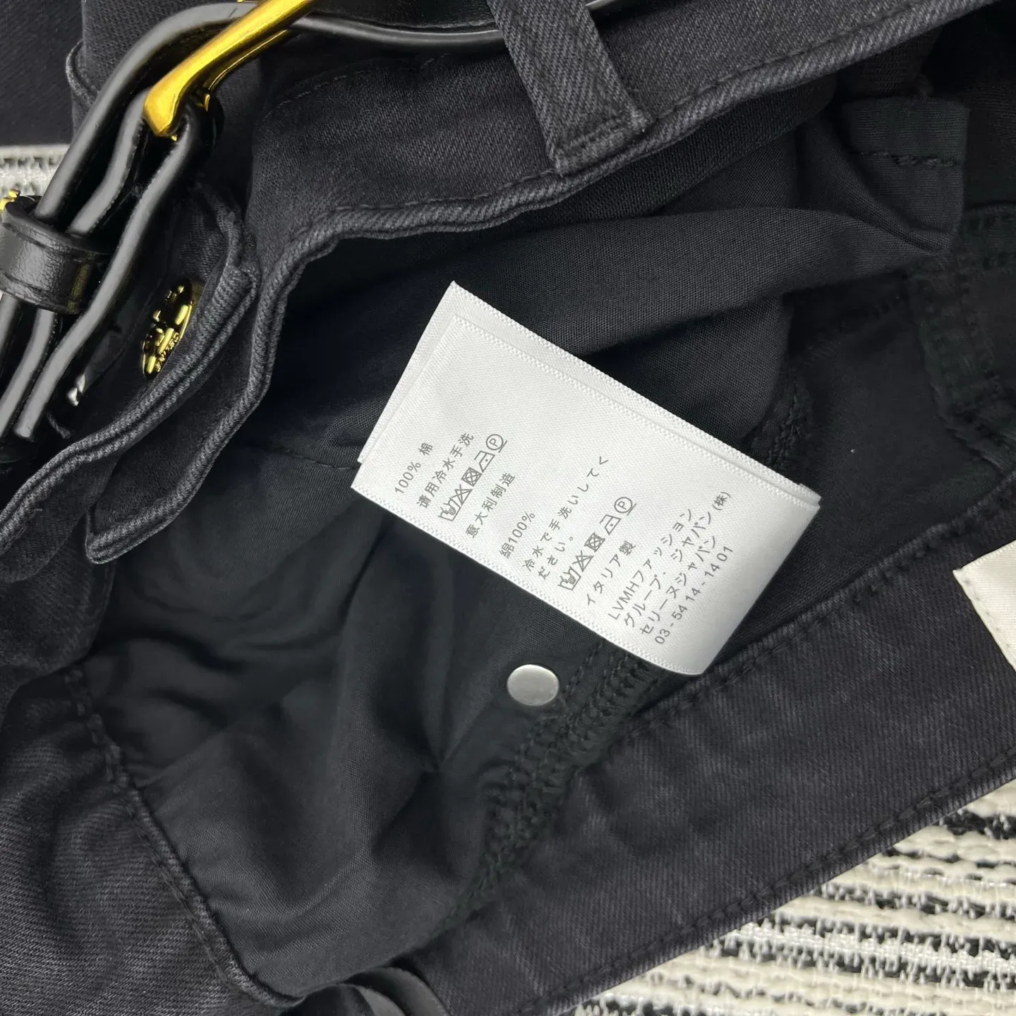 Джинсы Женские Celine 881509