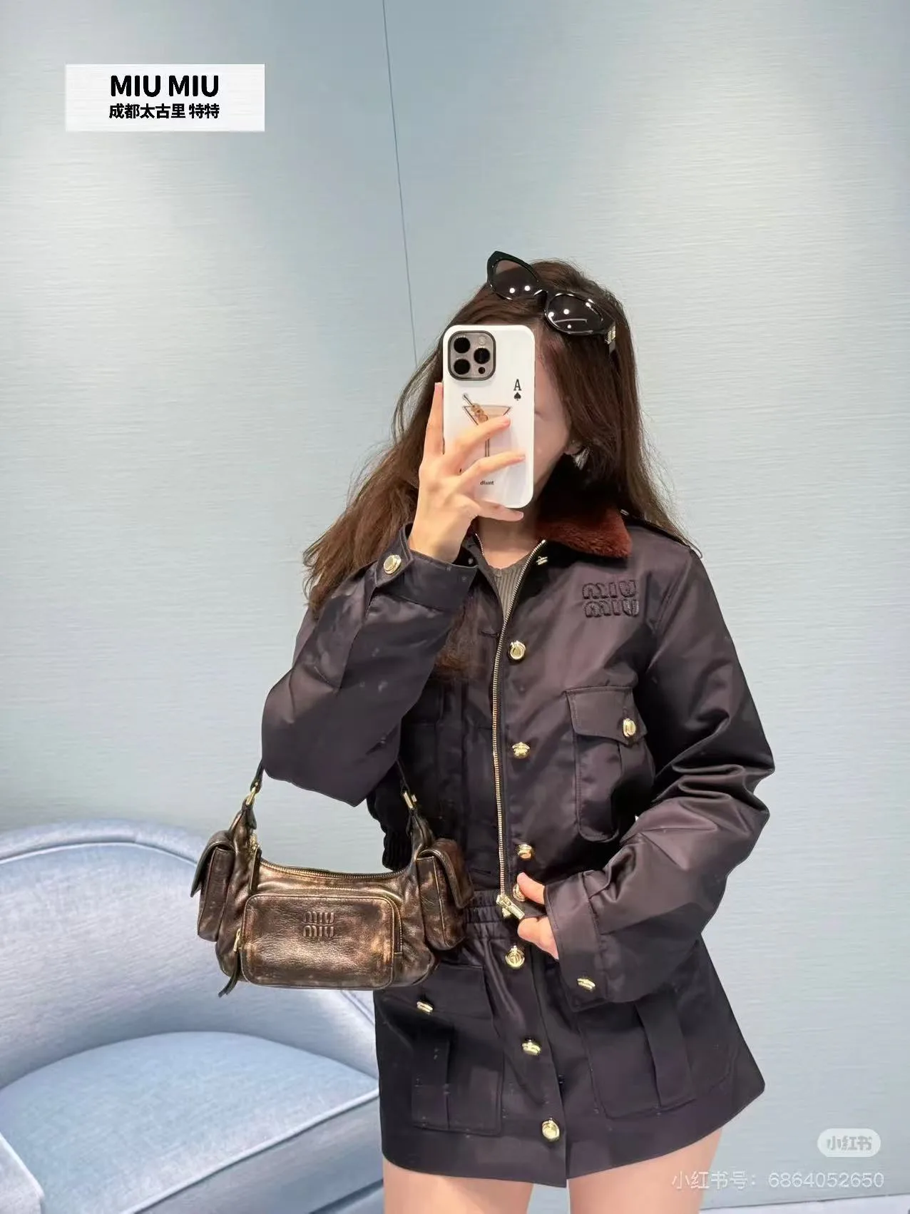 Куртки И Пуховики Женские Miu Miu 578886