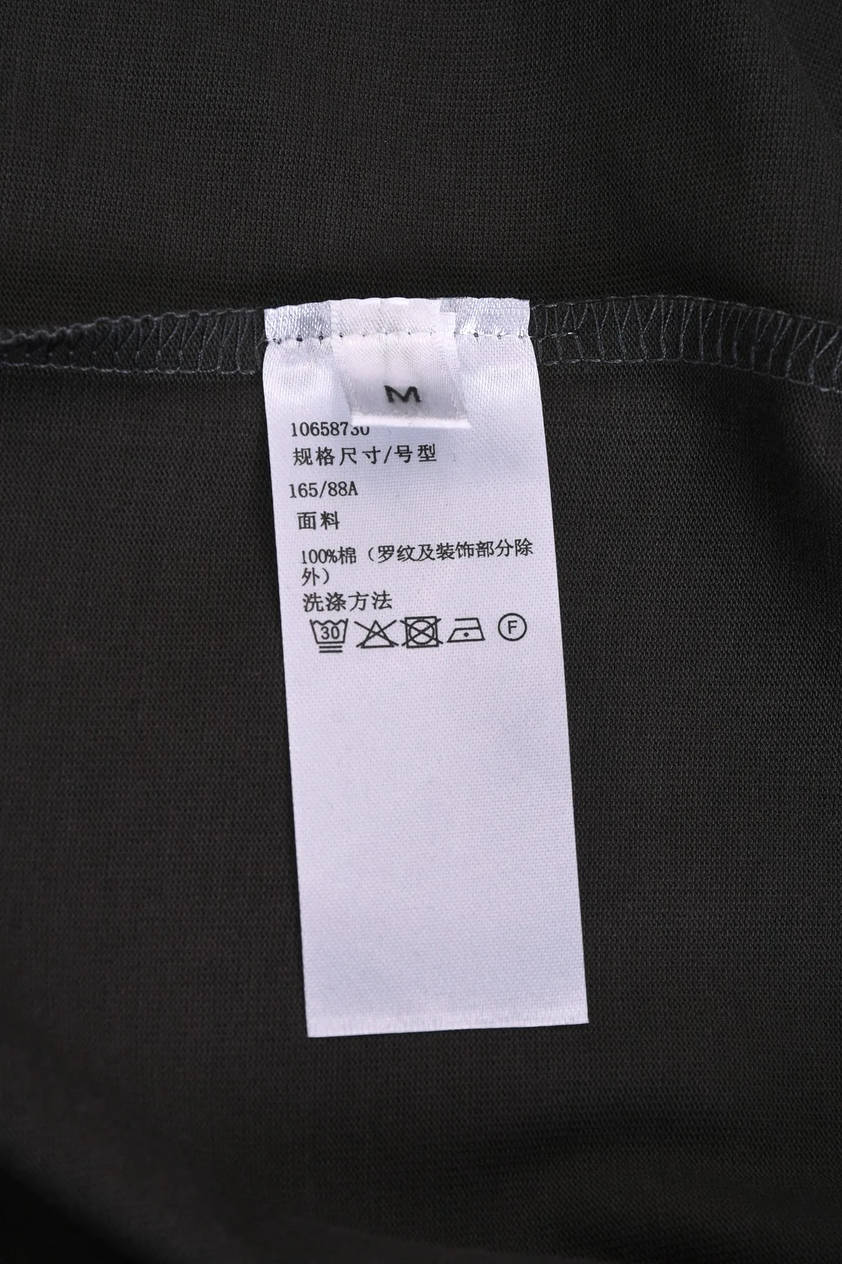 Футболки Женские Loewe 28405