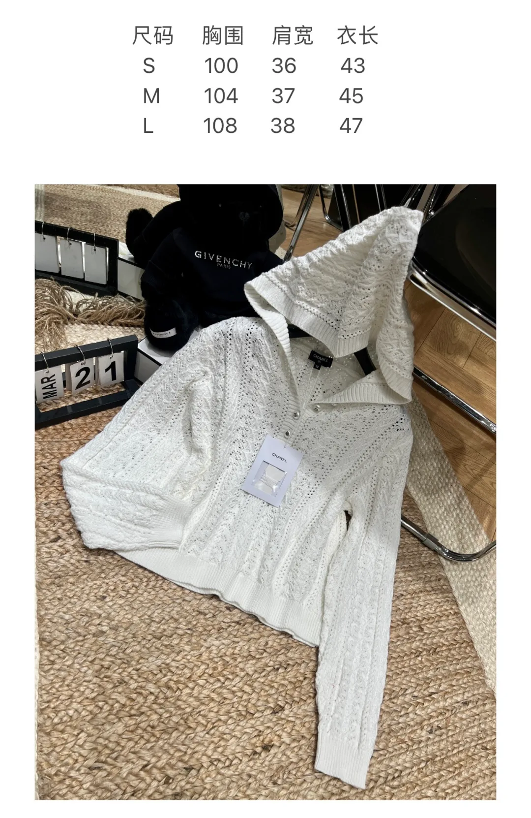 Джемперы И Свитеры Женские Chanel 11239689