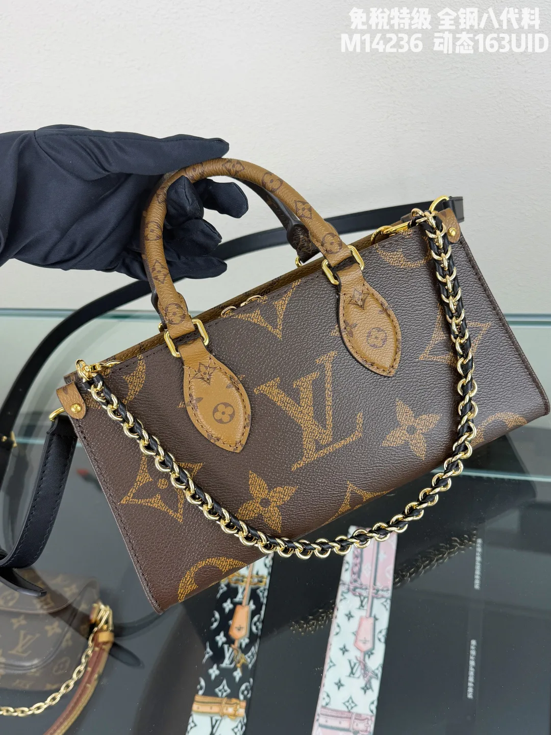 Классические Сумки Женские Louis Vuitton 17999752
