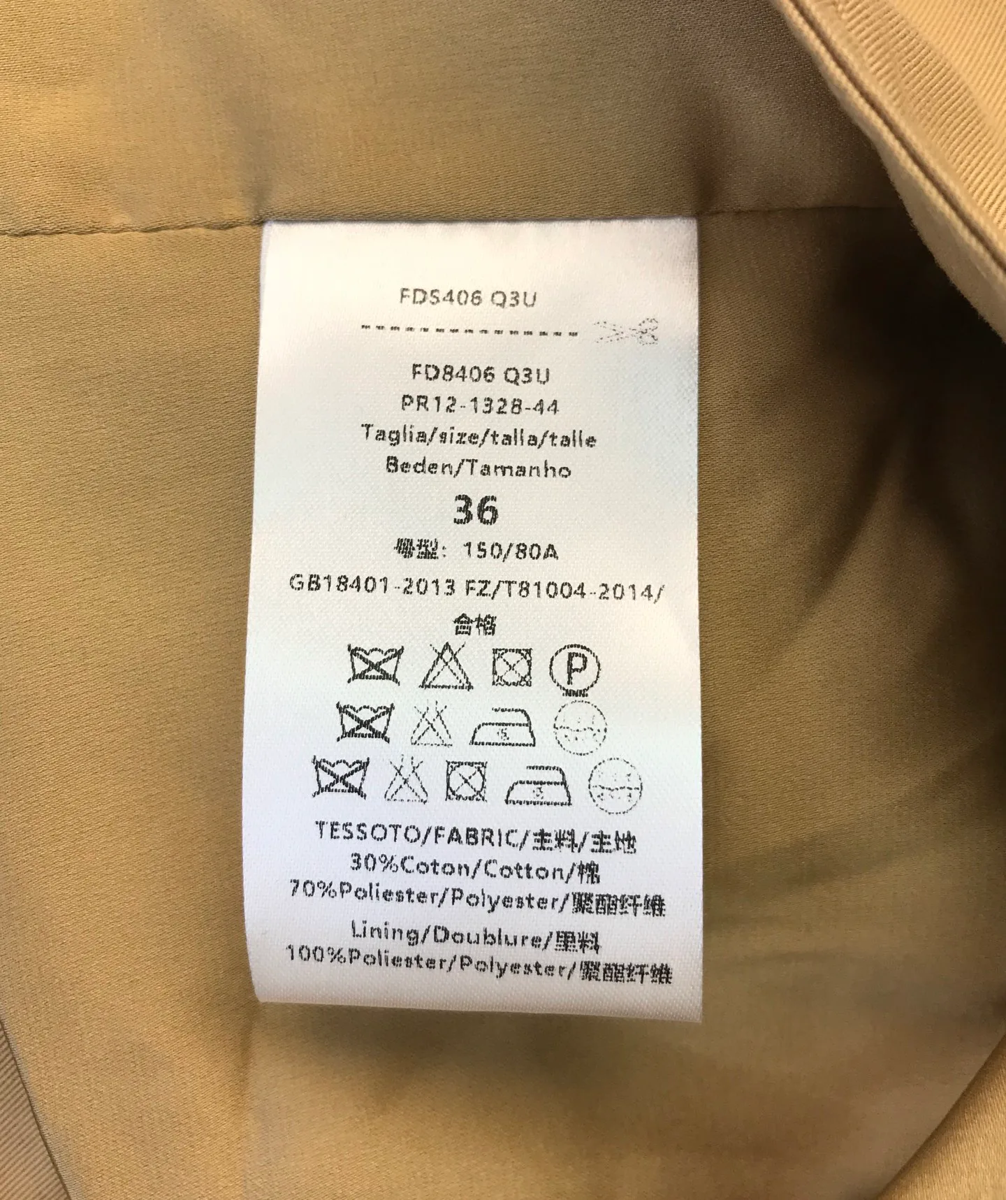 Куртки И Пуховики Женские Fendi 9445781