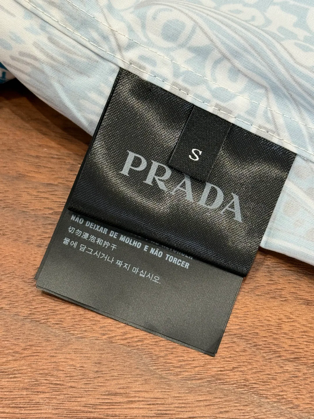 Рубашки Мужские Prada 1798464