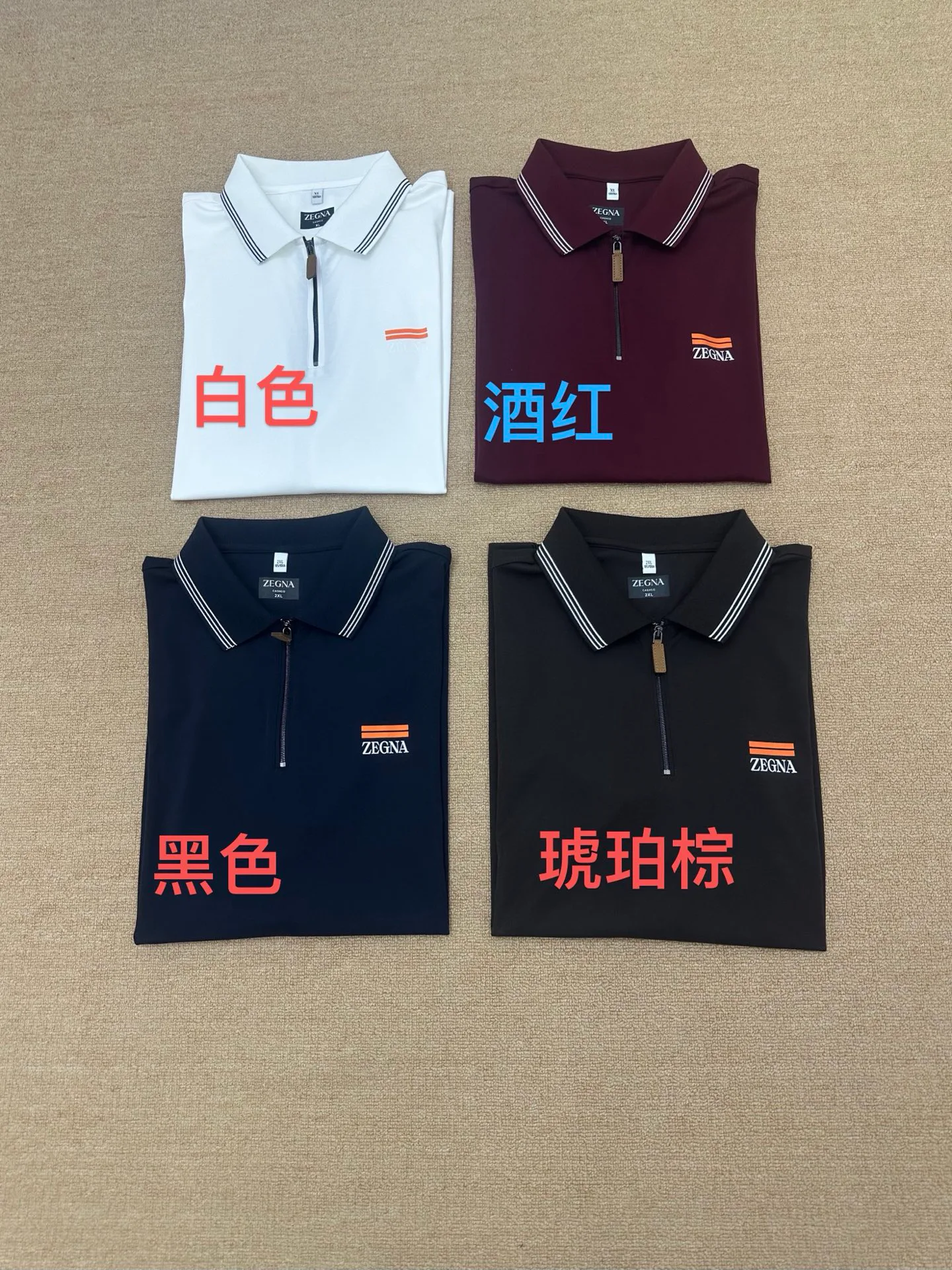 Рубашки Мужские Zegna 11876243