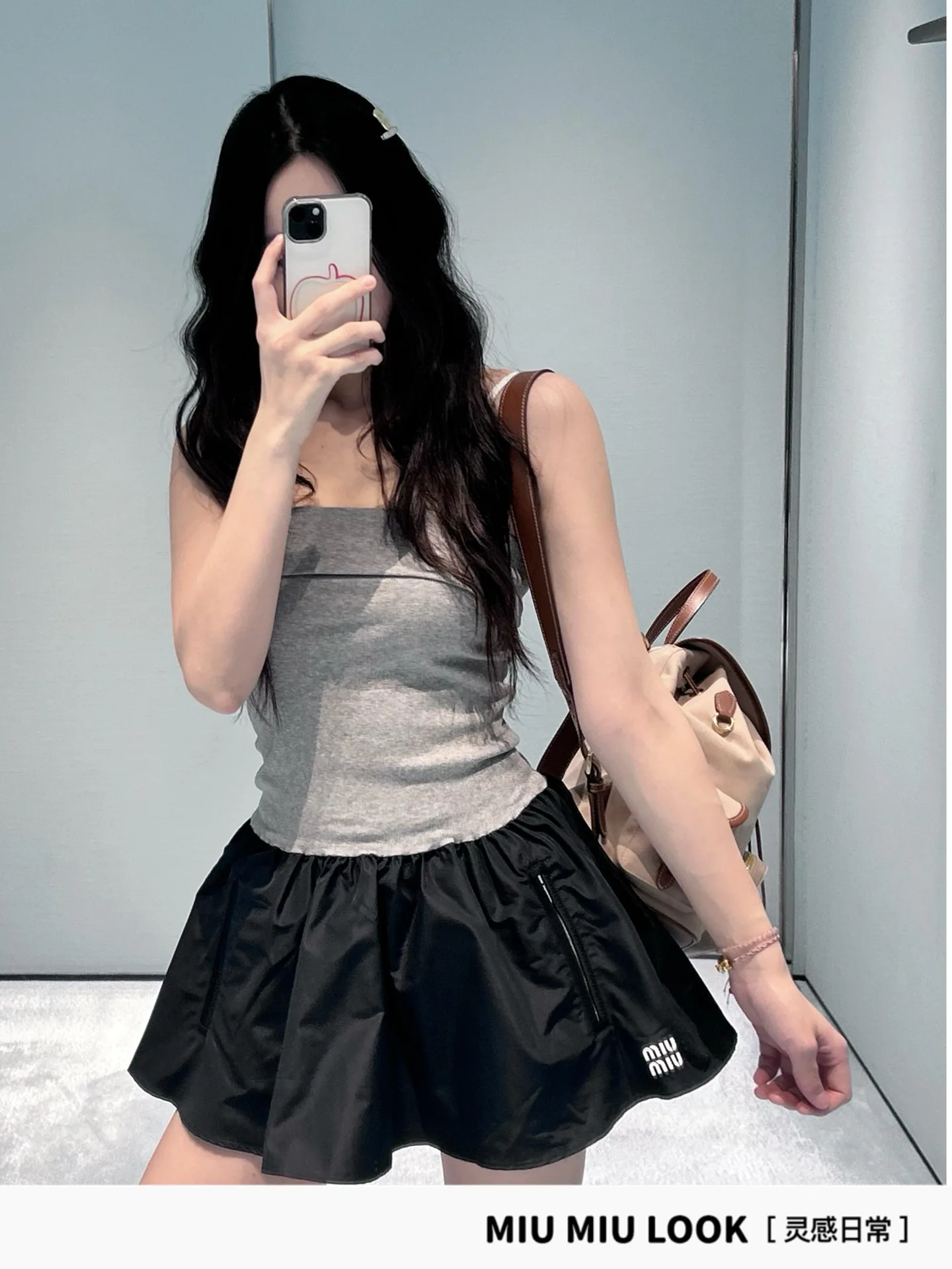 Юбки Женские Miu Miu 13146227