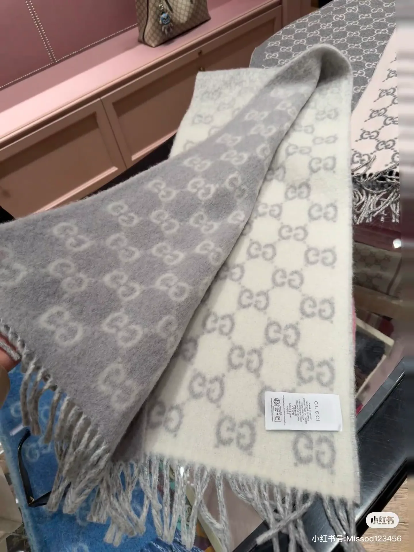 Шарфы Gucci 964488