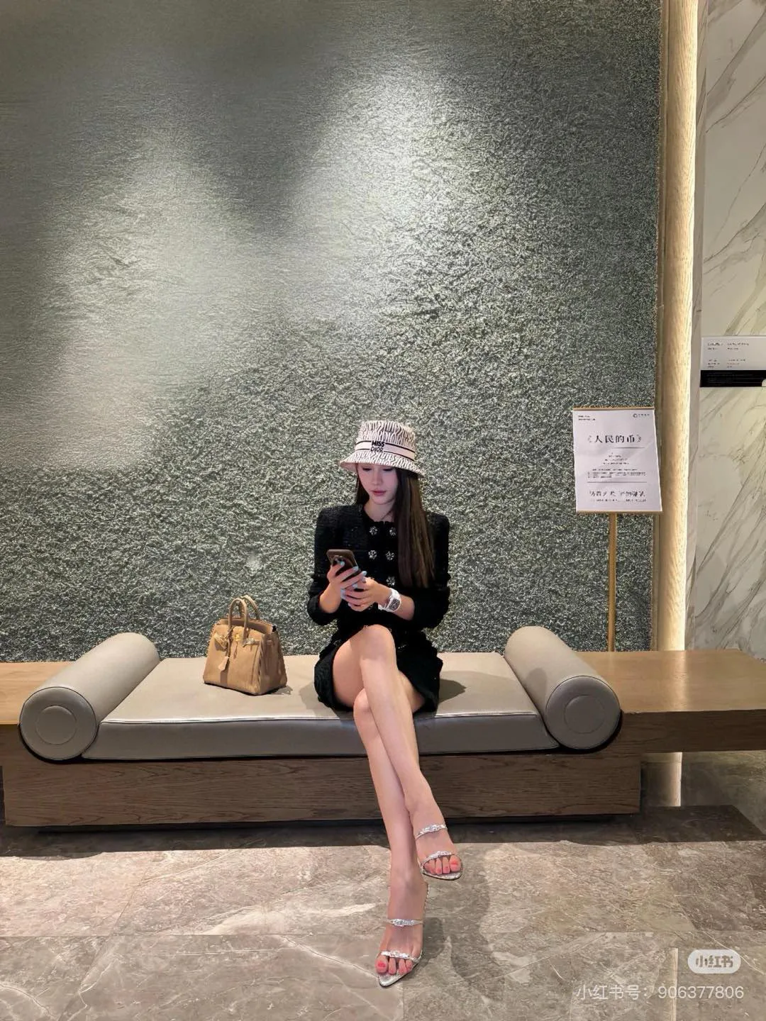 Головные Уборы Christian Dior 91031