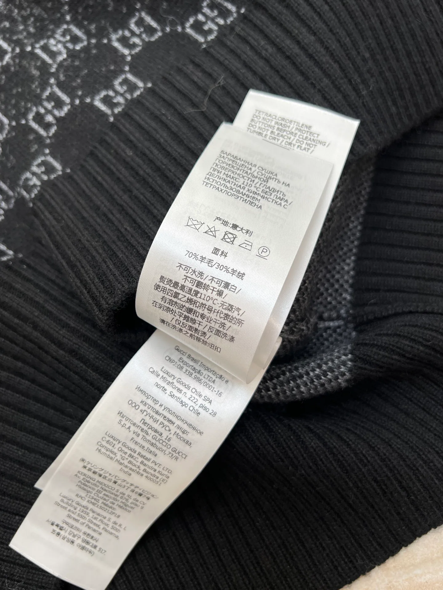 Свитеры Мужские Gucci 240412