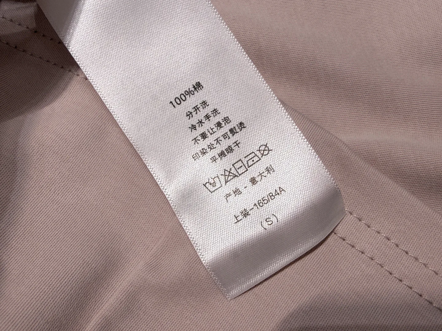 Футболки Женские Christian Dior 5252567