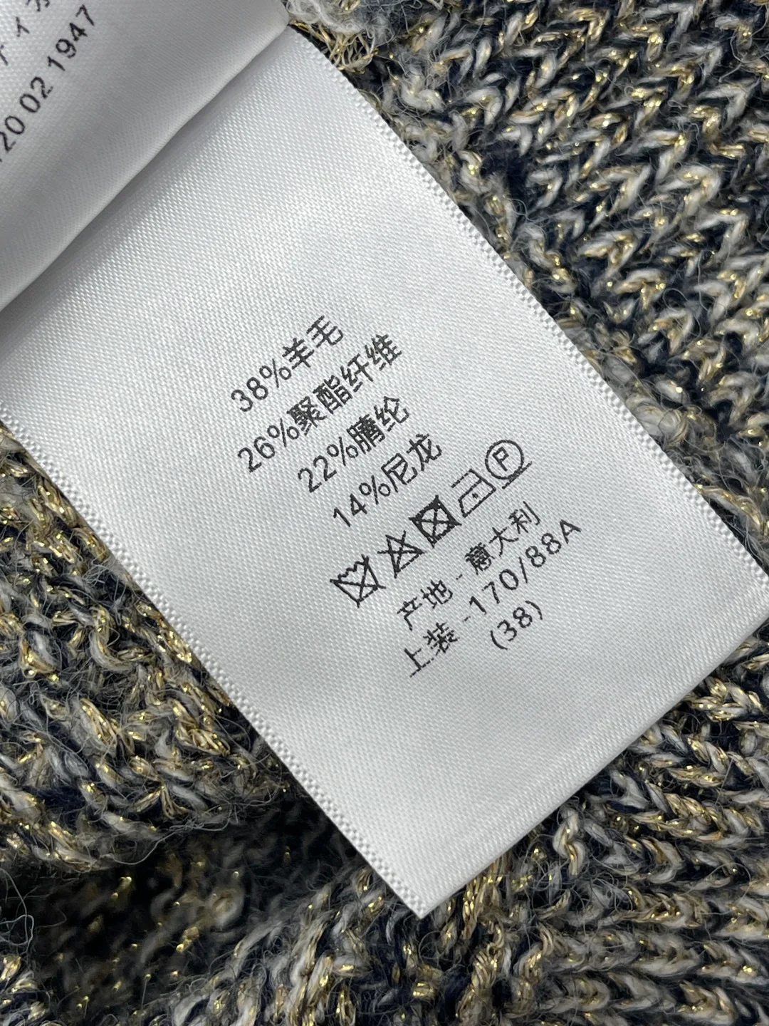 Джемперы И Свитеры Женские Christian Dior 18234194