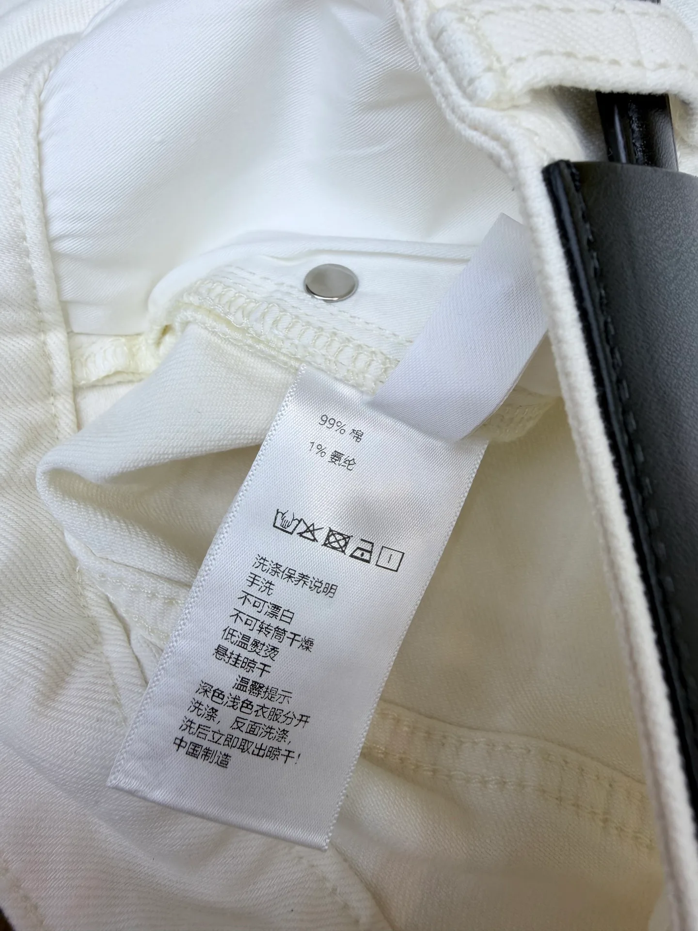 Джинсы Женские Ralph Lauren 18060772