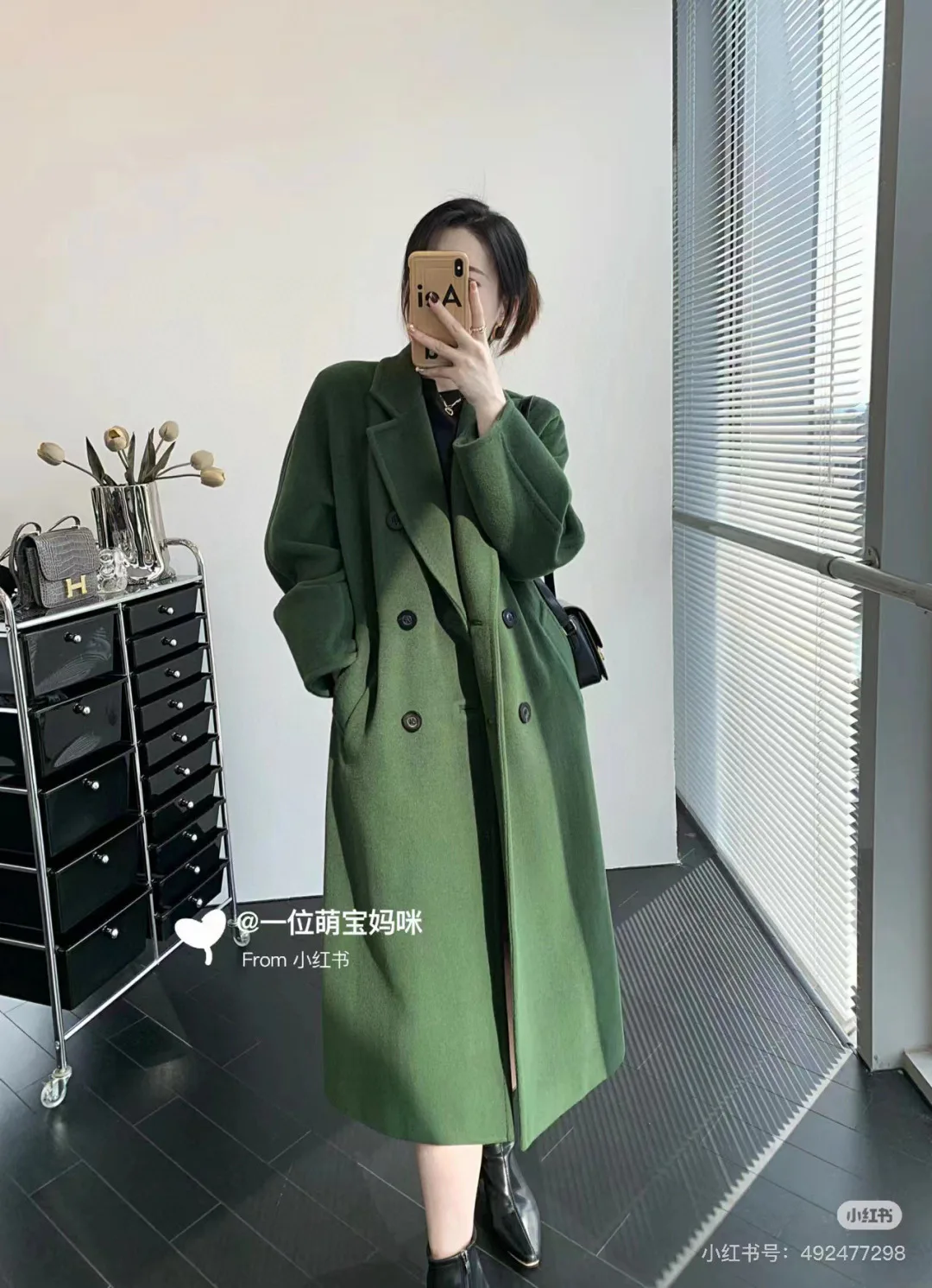 Пальто Женские Max Mara 18245201