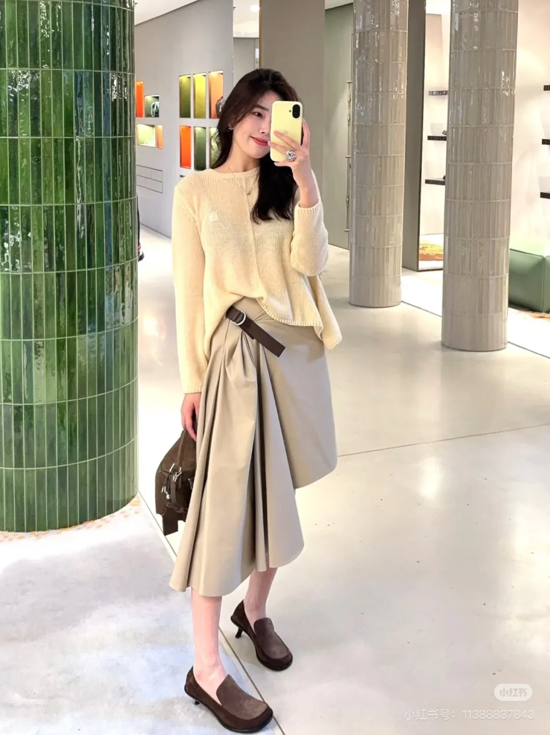 Юбки Женские Loewe 9654970