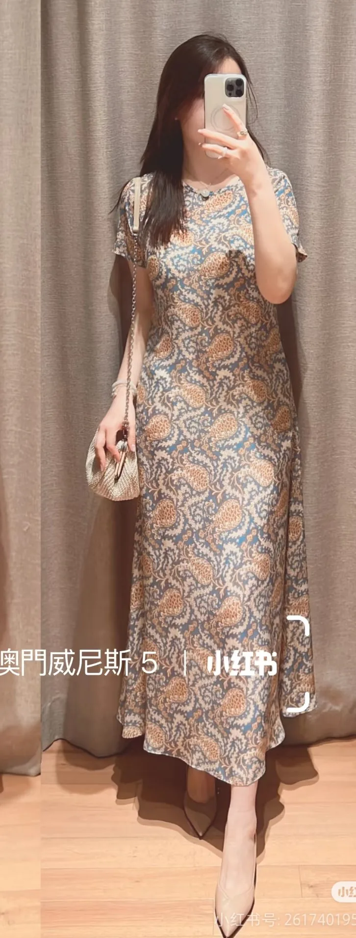 Платья Женские Max Mara 12655483