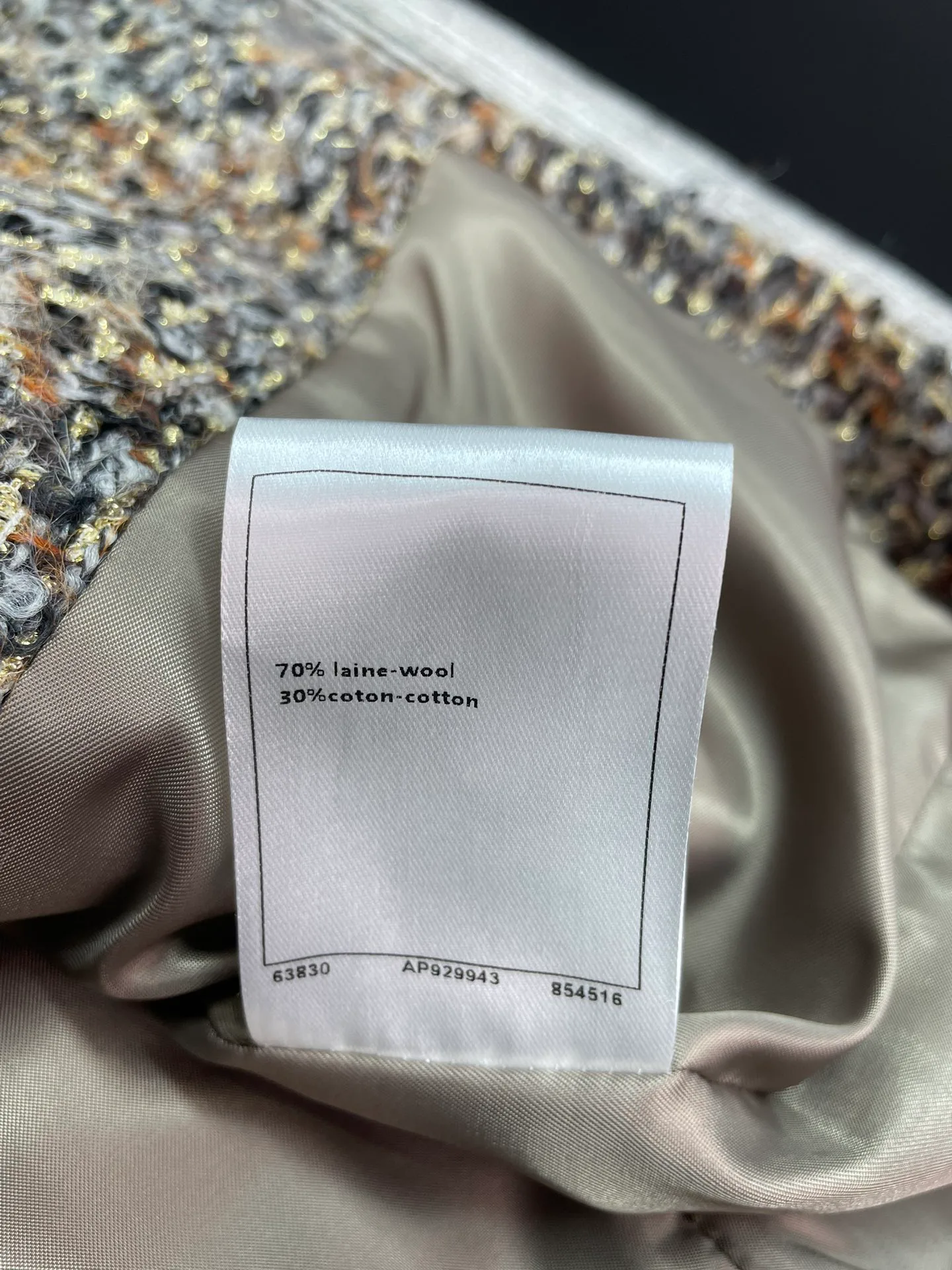 Куртки И Пуховики Женские Chanel 355642