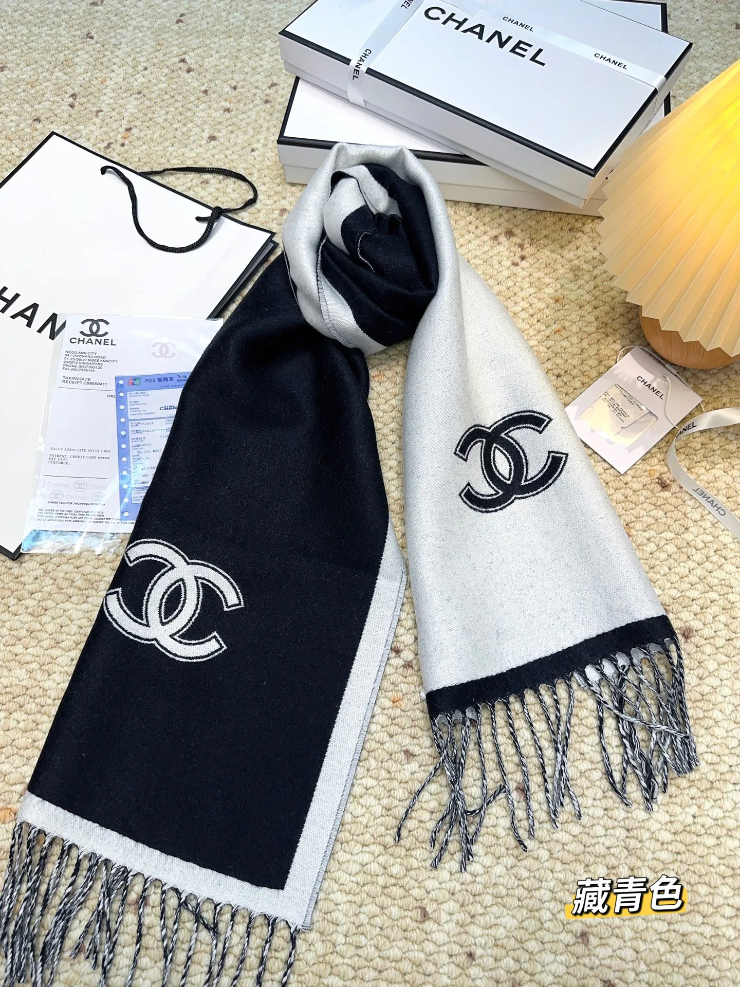 Шарфы Chanel 62282