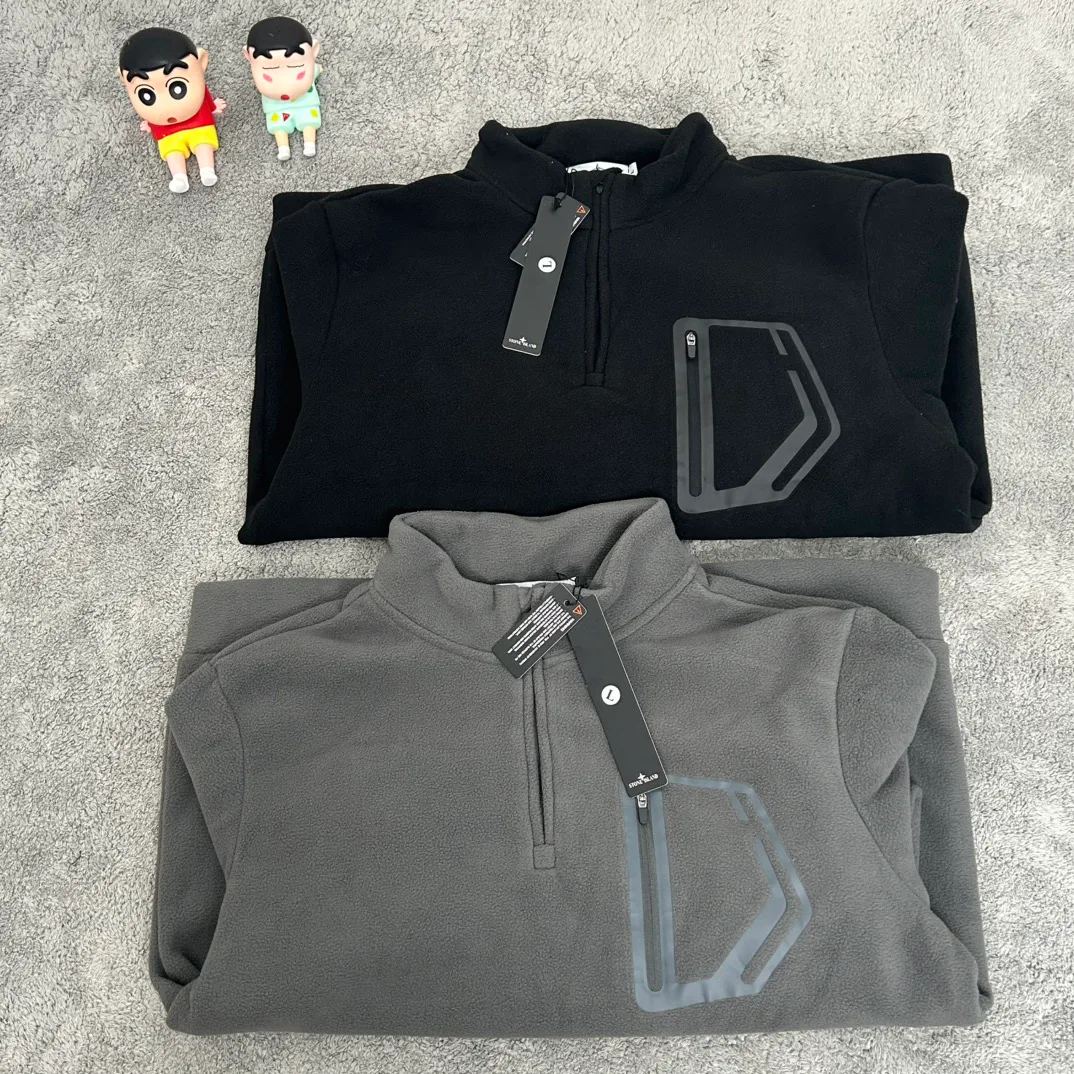 Свитшоты И Худи Мужские Stone Island 215477