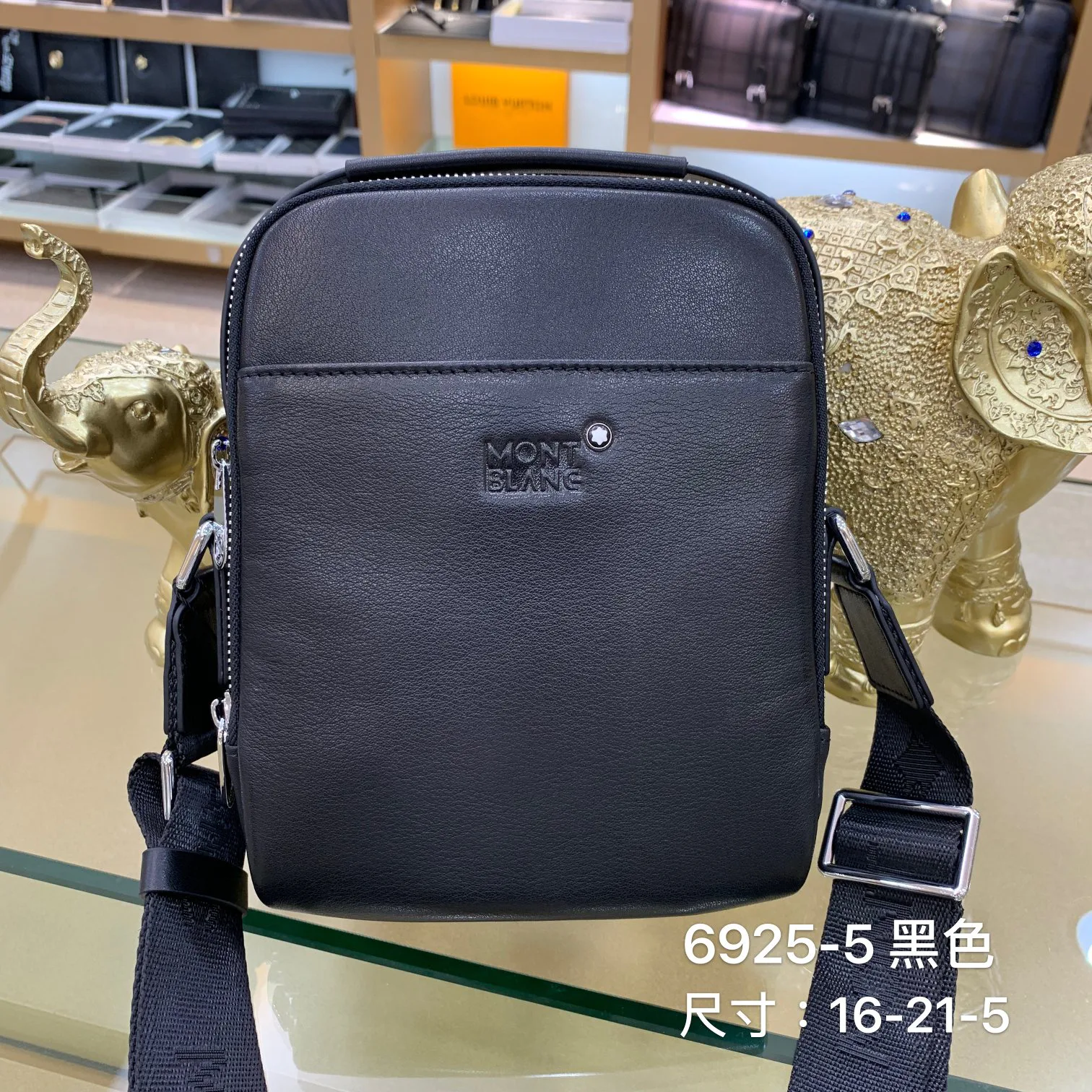 Классические Сумки Мужские Montblanc 3077