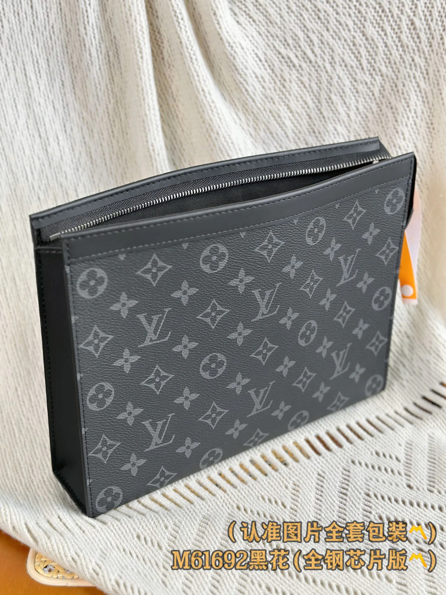 Барсетки Мужские Louis Vuitton 18148142