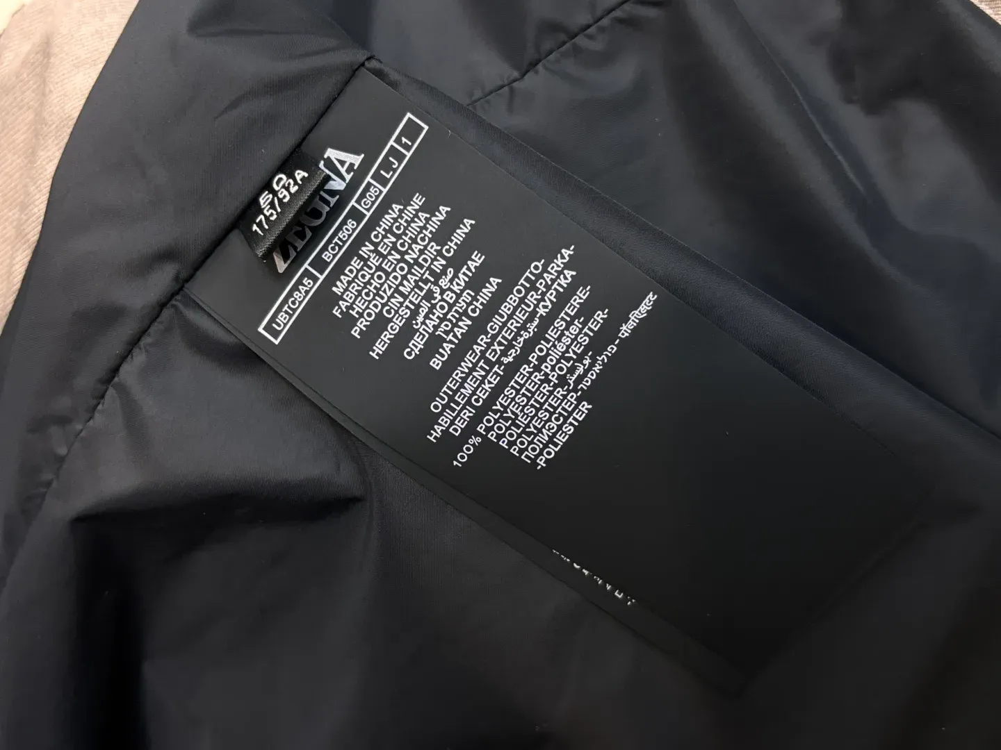 Куртки И Пуховики Мужские Zegna 493015